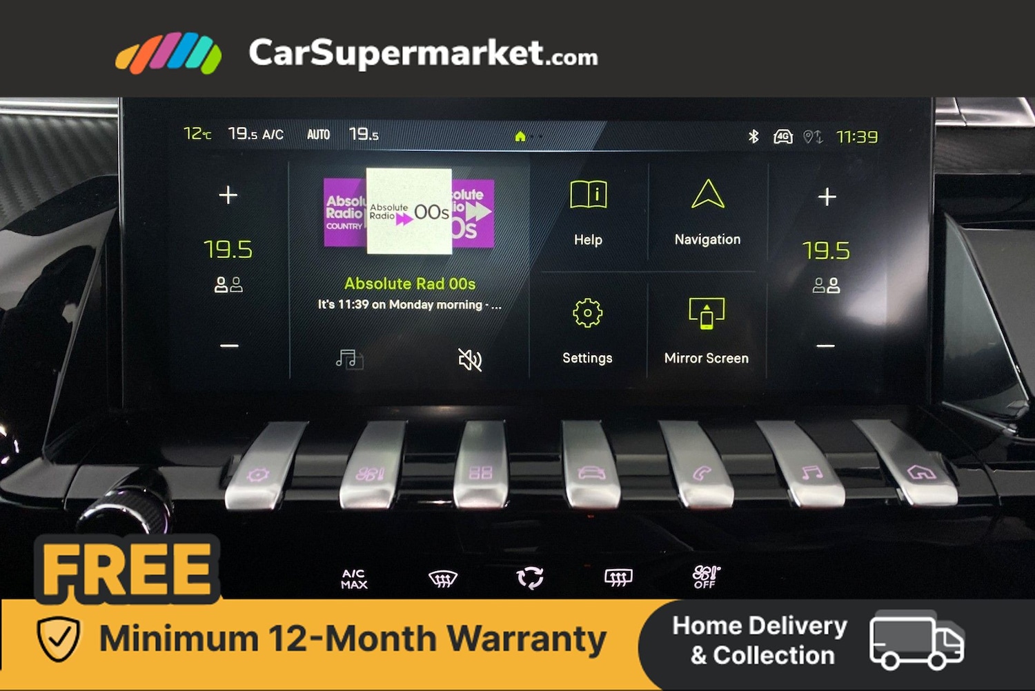 Used Peugeot 508 2025 for sale - 76617079: Photo 10