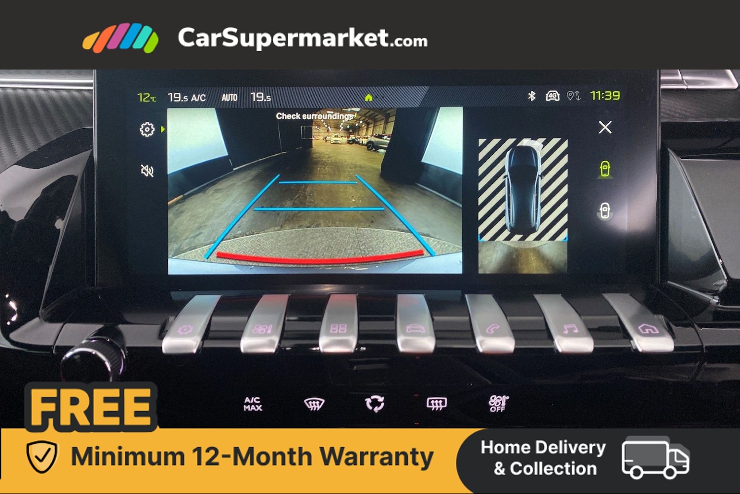 Used Peugeot 508 2025 for sale - 76617079: Photo 16