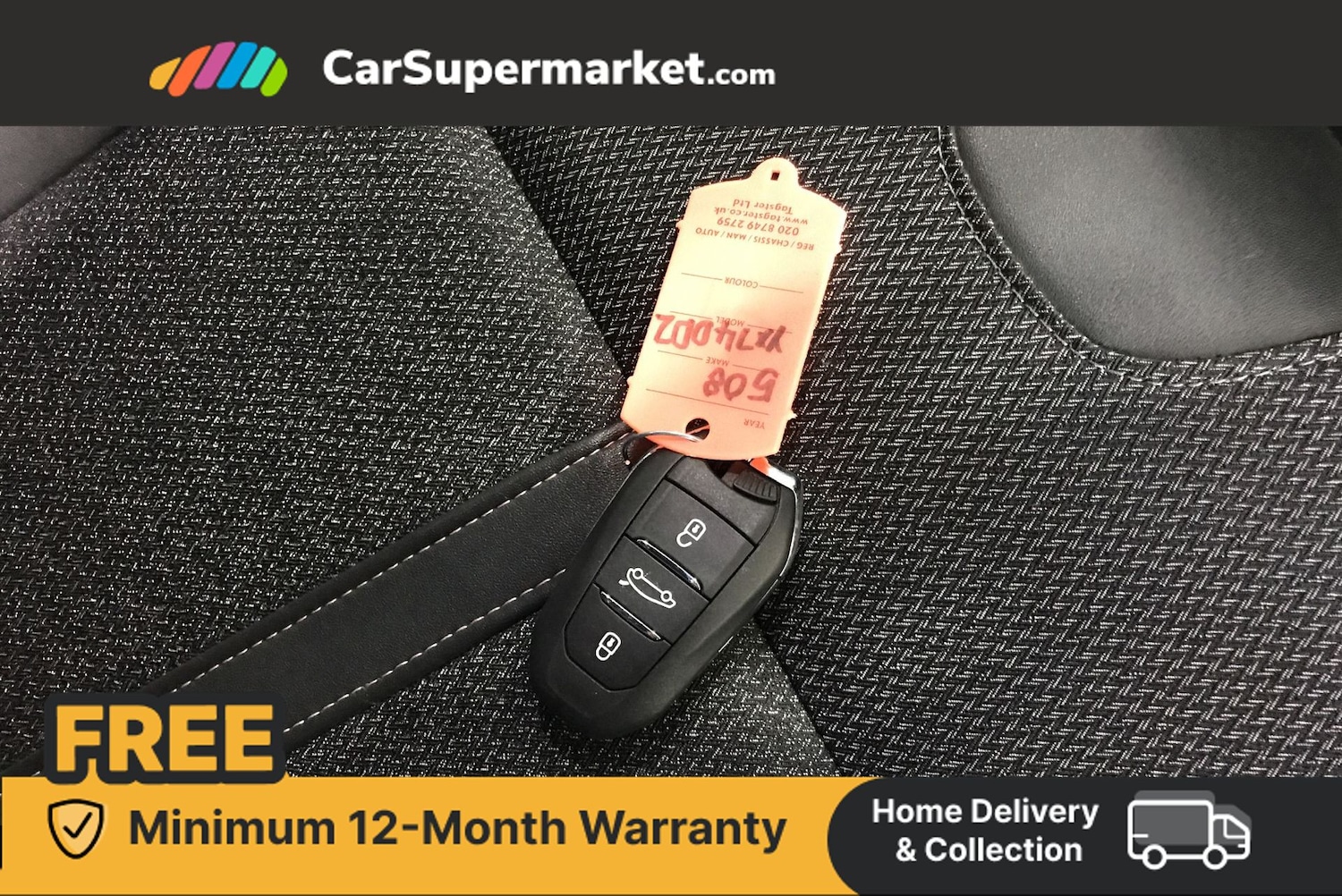 Used Peugeot 508 2025 for sale - 76617079: Photo 18