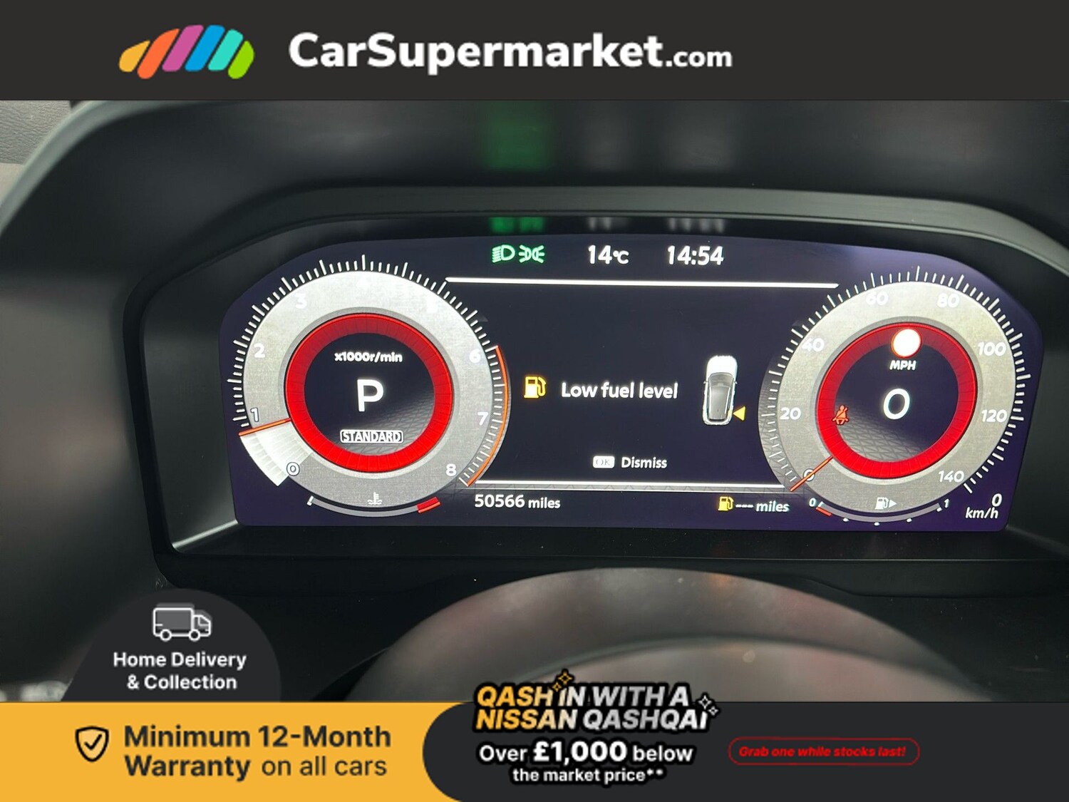 Used Nissan Qashqai 2022 for sale - 77886427: Photo 16