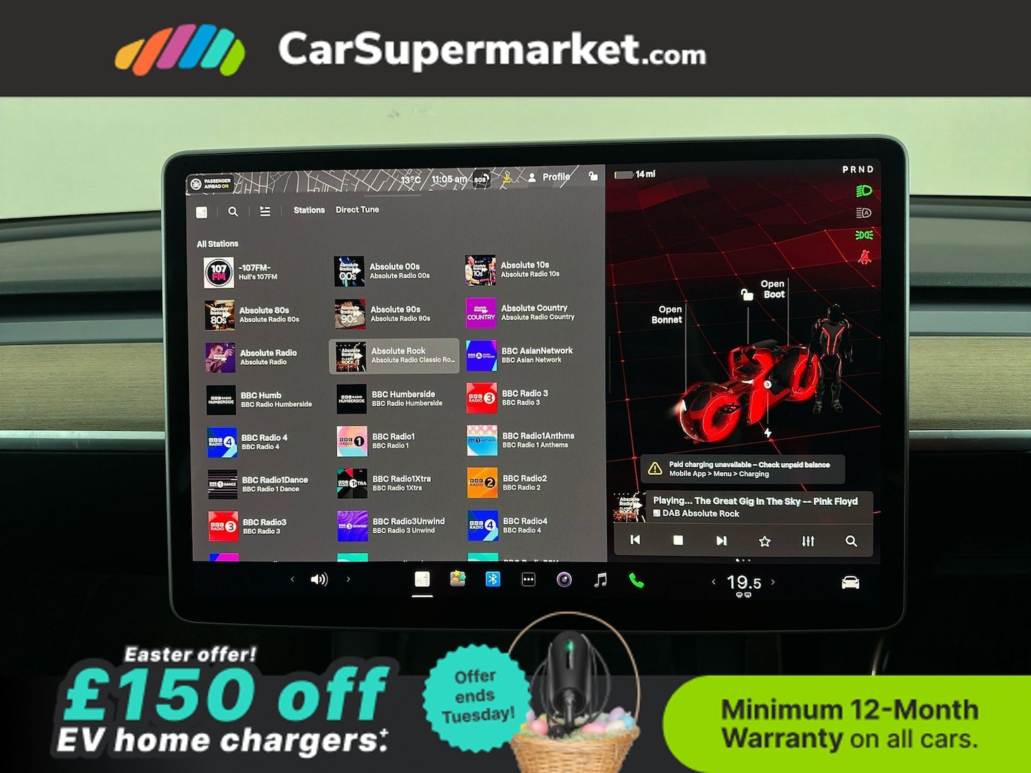 Used Tesla Model Y 2023 for sale - 78105353: Photo 28