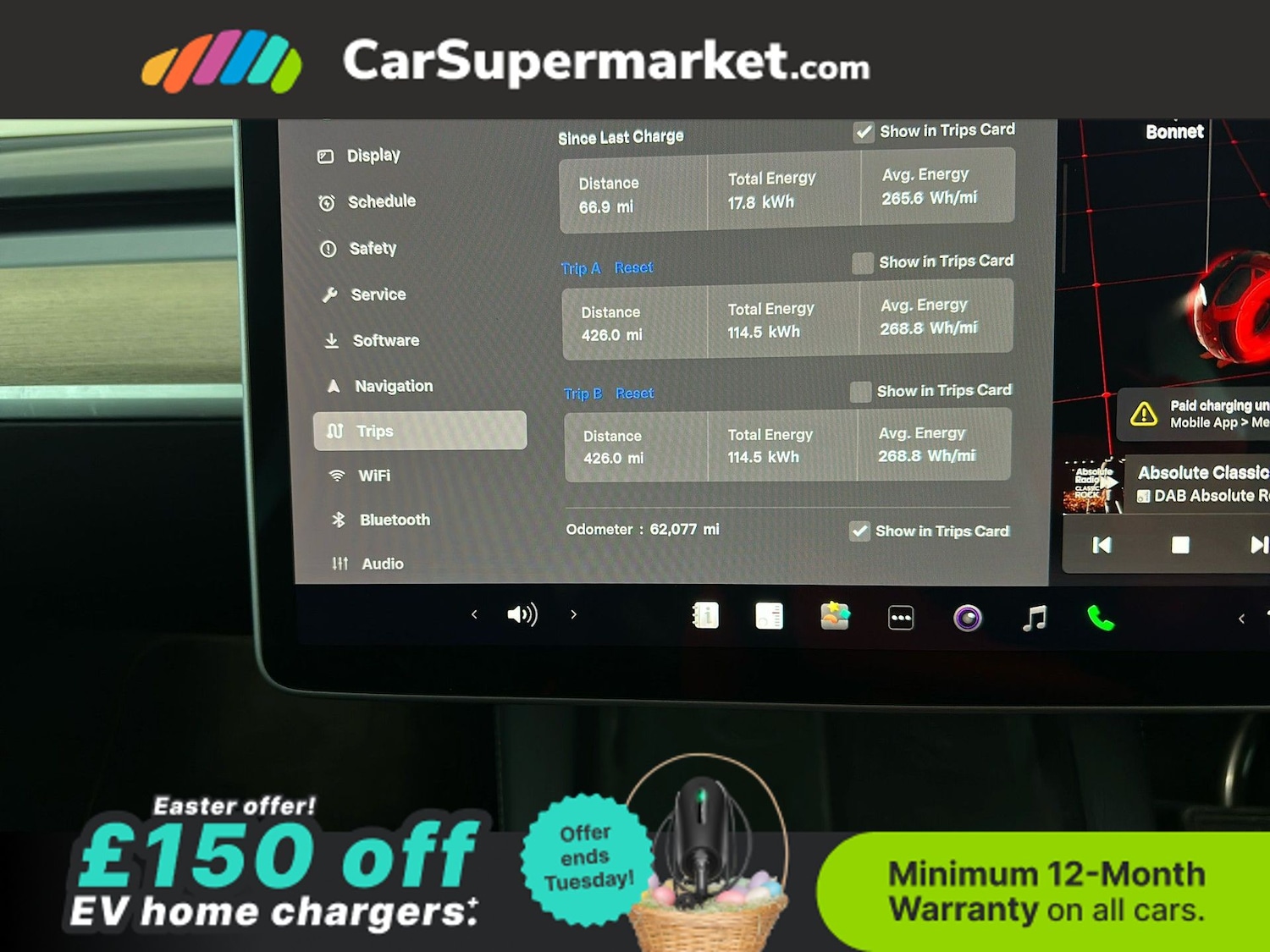 Used Tesla Model Y 2023 for sale - 78105353: Photo 40