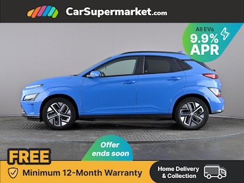 Used Hyundai KONA 2022 for sale - 76535266: Photo