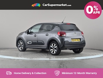 Used Citroen C3 2024 for sale - 75535417: Photo