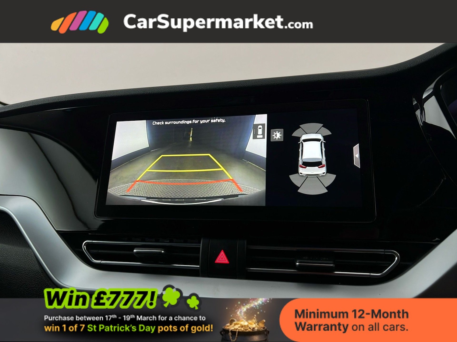 Used Kia Niro 2019 for sale - 77919410: Photo 28