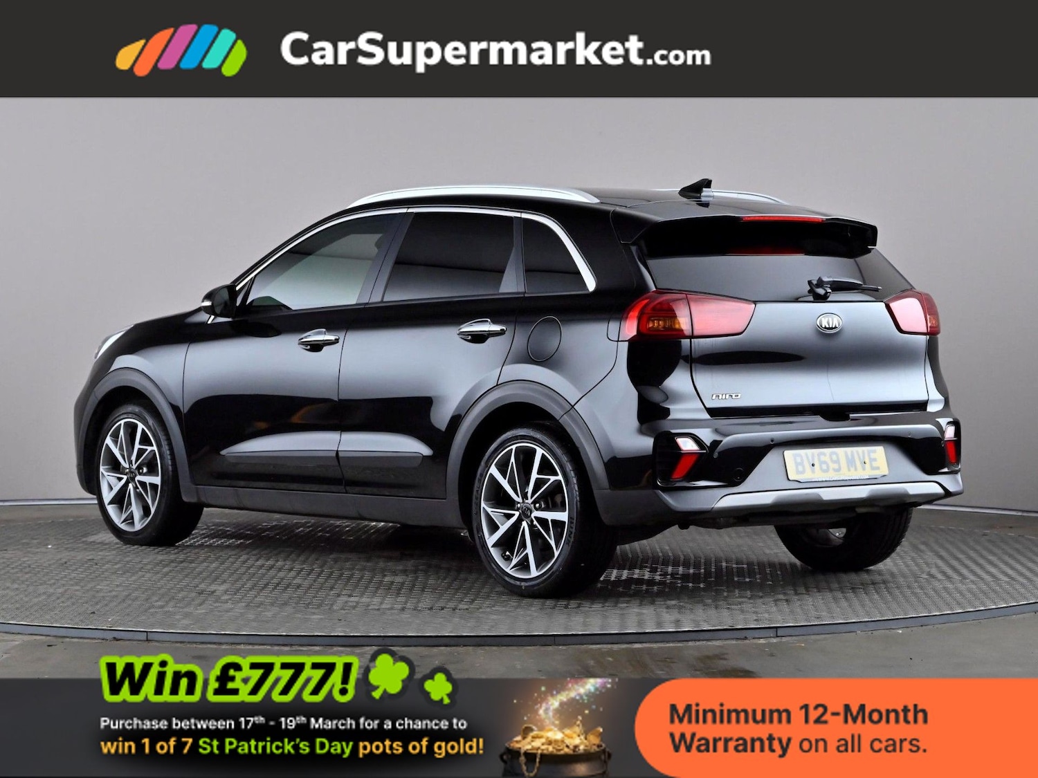 Used Kia Niro 2019 for sale - 77919410: Photo 5