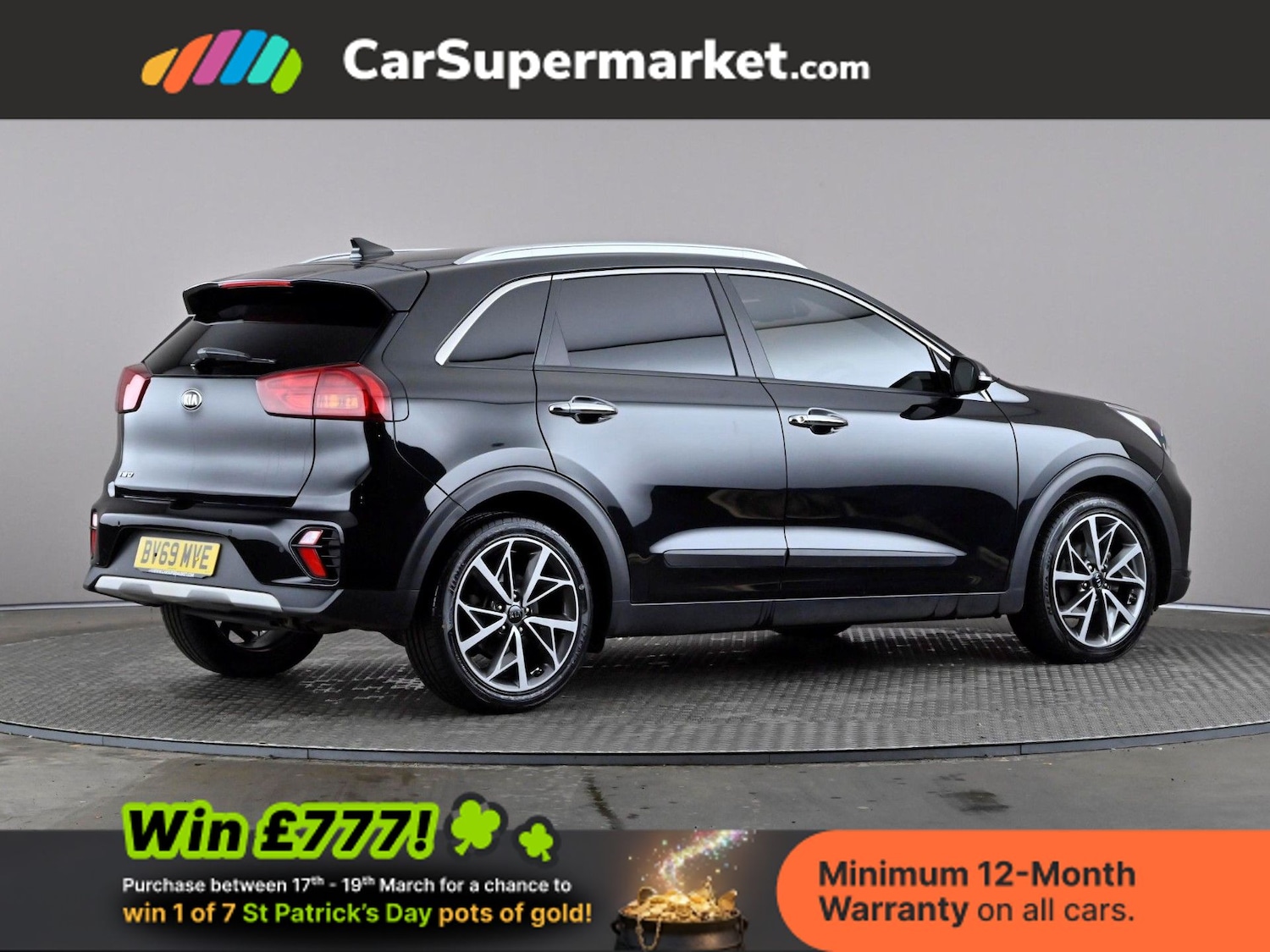 Used Kia Niro 2019 for sale - 77919410: Photo 7