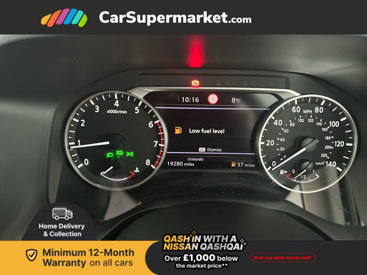 Used Nissan Qashqai 2022 for sale - 77117896: Photo 17