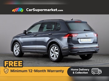 Used Volkswagen Tiguan 2022 for sale - 76342762: Photo