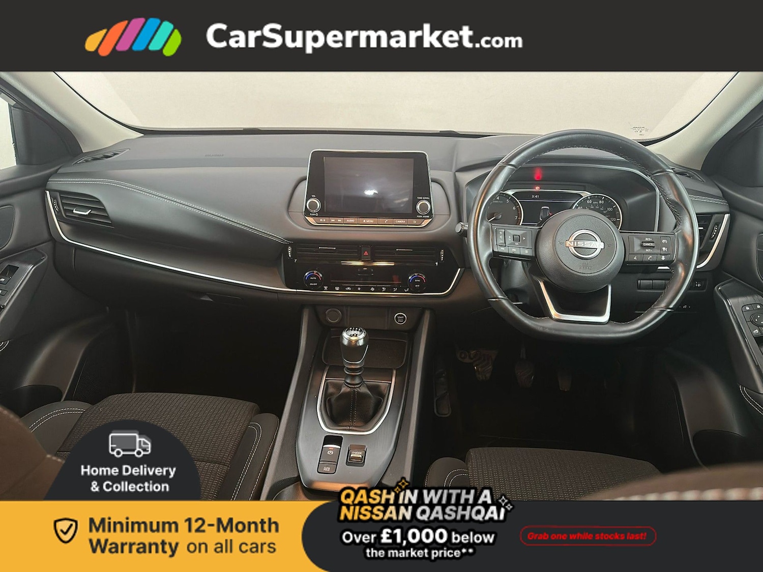 Used Nissan Qashqai 2022 for sale - 77152573: Photo 15