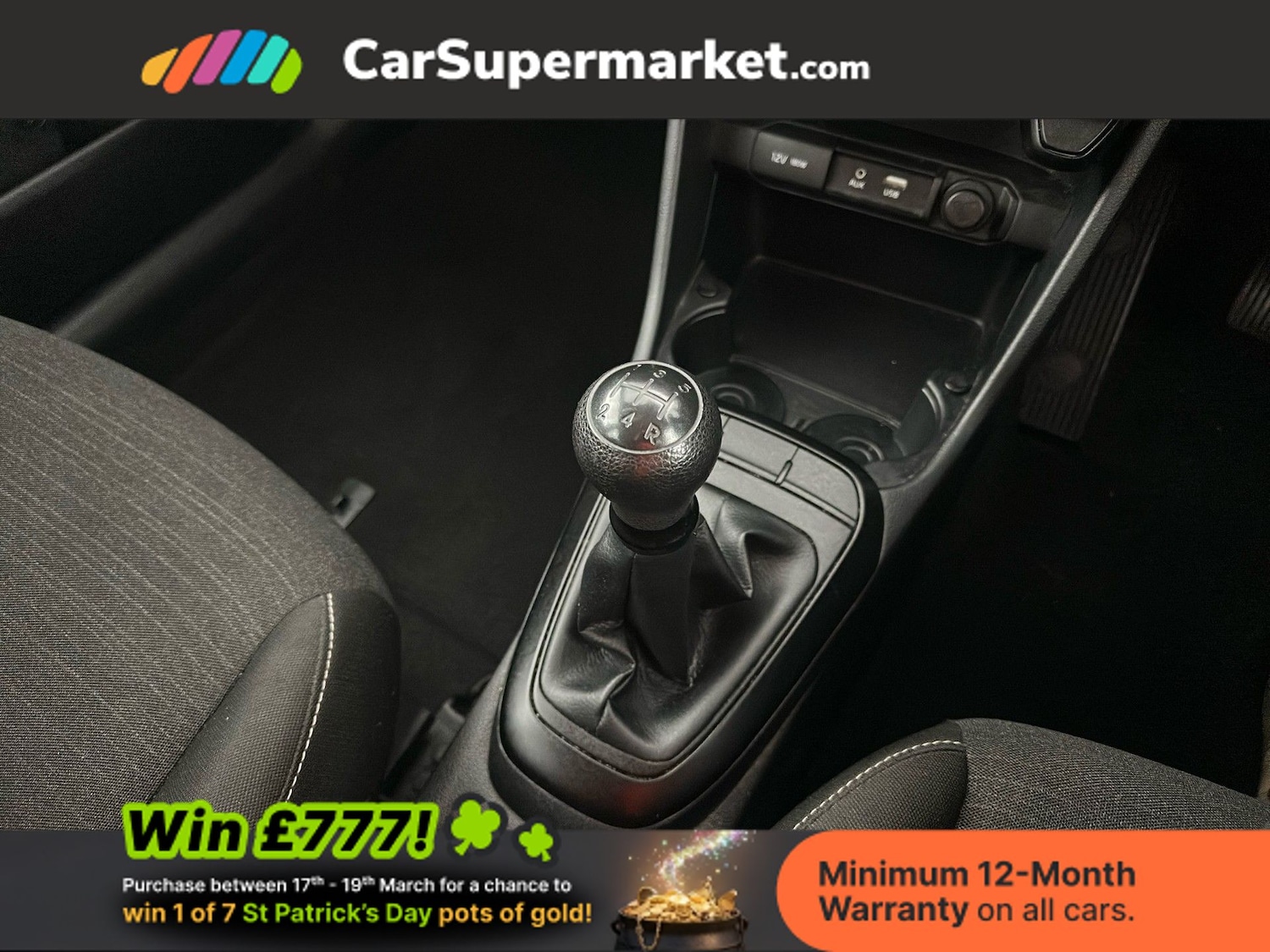 Used Kia Picanto 2019 for sale - 77919345: Photo 26