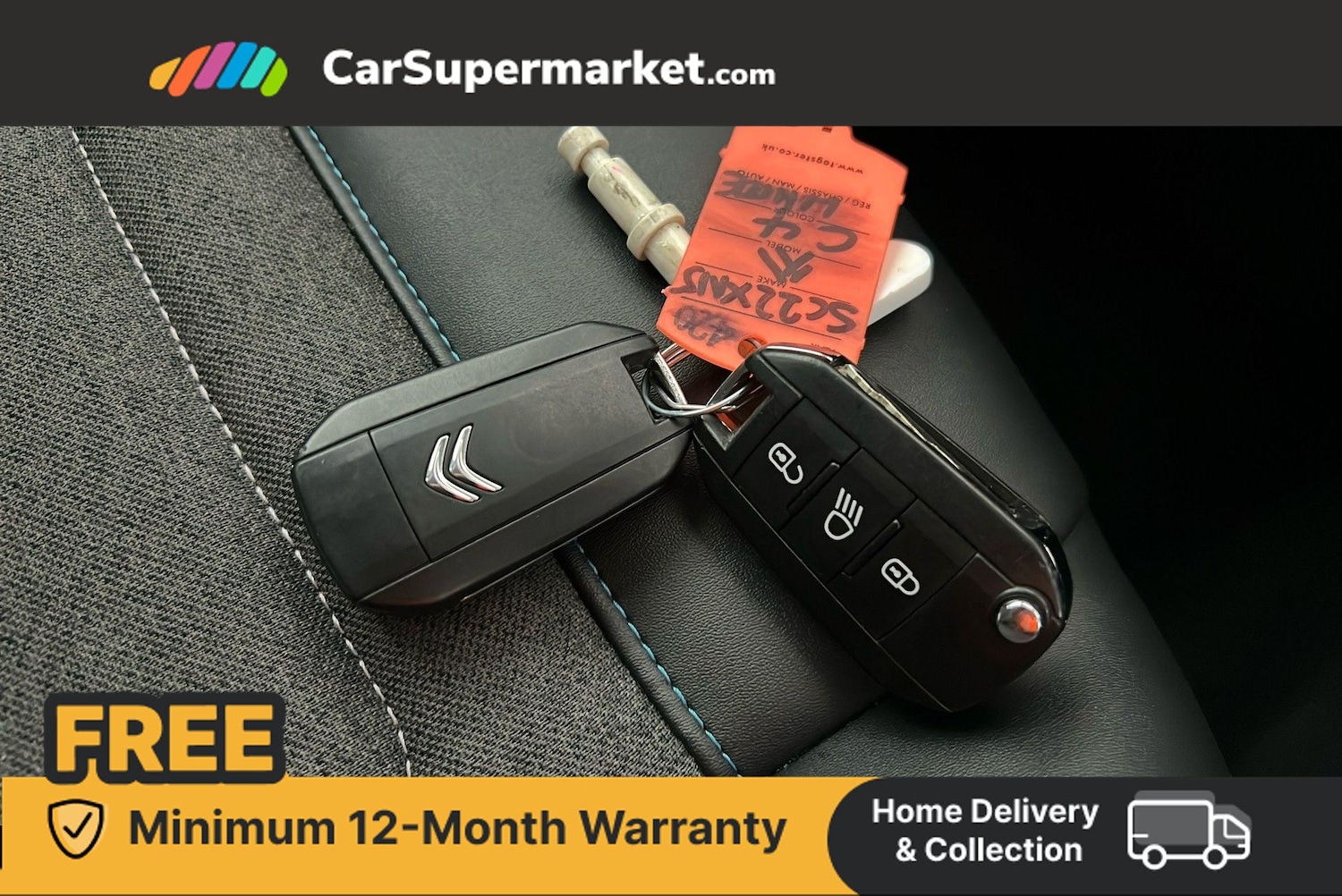 Used Citroen C4 2022 for sale - 76395330: Photo 23