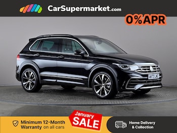 Used Volkswagen Tiguan 2023 for sale - 77187319: Photo