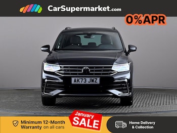 Used Volkswagen Tiguan 2023 for sale - 77187319: Photo