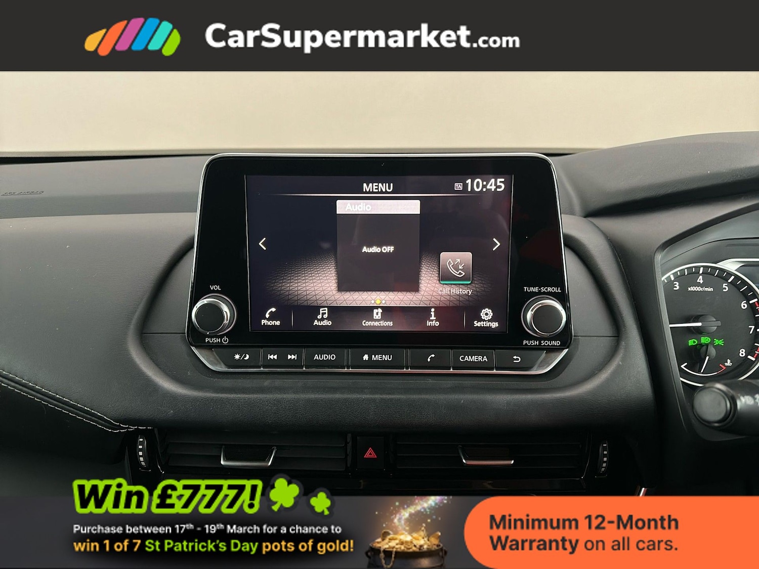 Used Nissan Qashqai 2022 for sale - 77919434: Photo 17