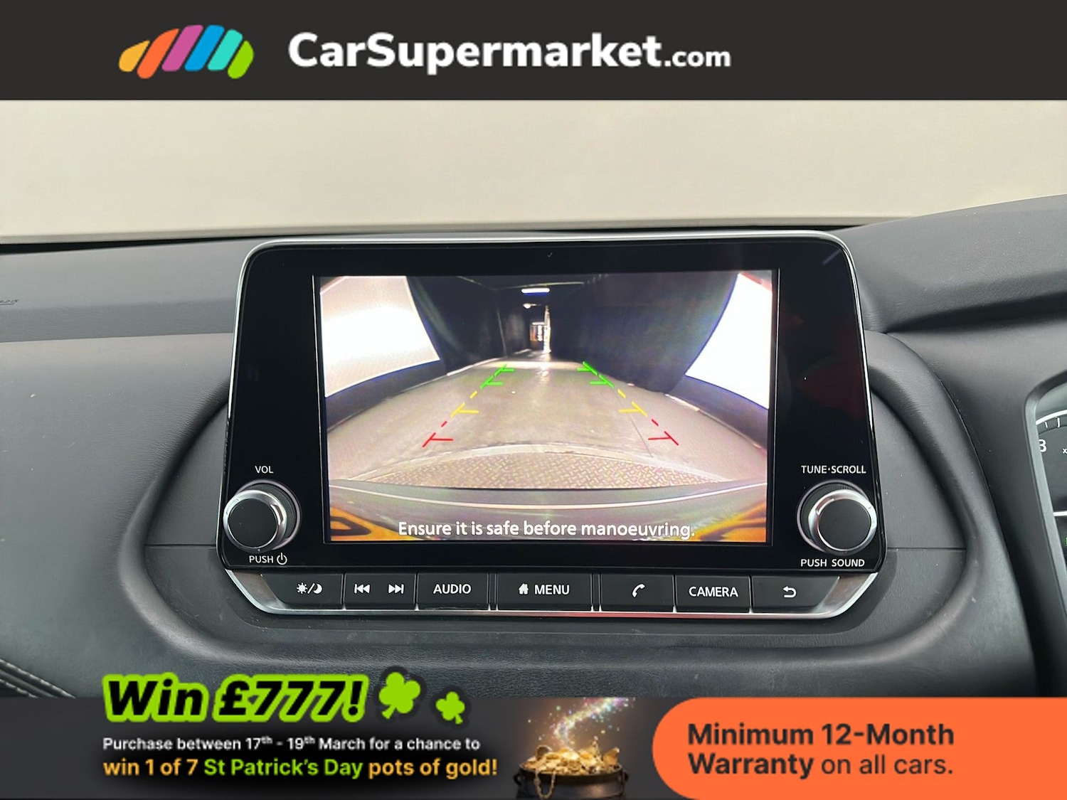 Used Nissan Qashqai 2022 for sale - 77919434: Photo 28