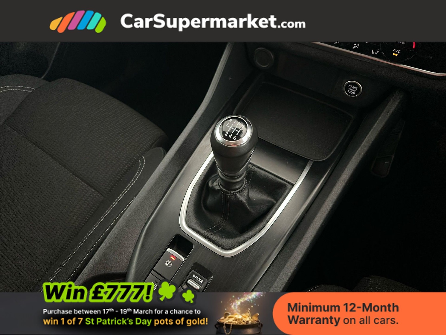 Used Nissan Qashqai 2022 for sale - 77919434: Photo 30