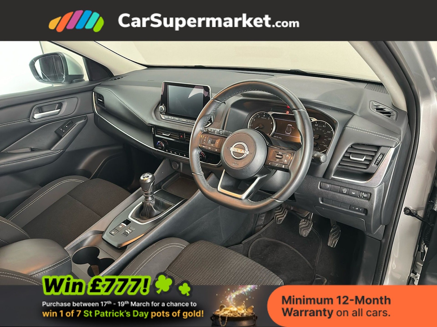 Used Nissan Qashqai 2022 for sale - 77919434: Photo 33