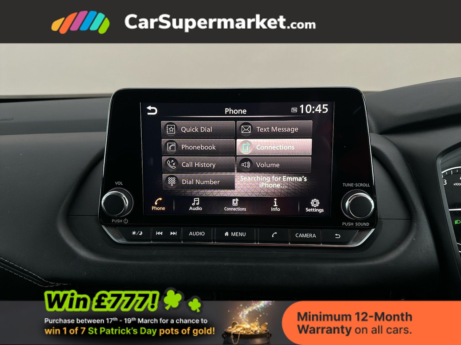 Used Nissan Qashqai 2022 for sale - 77919434: Photo 35