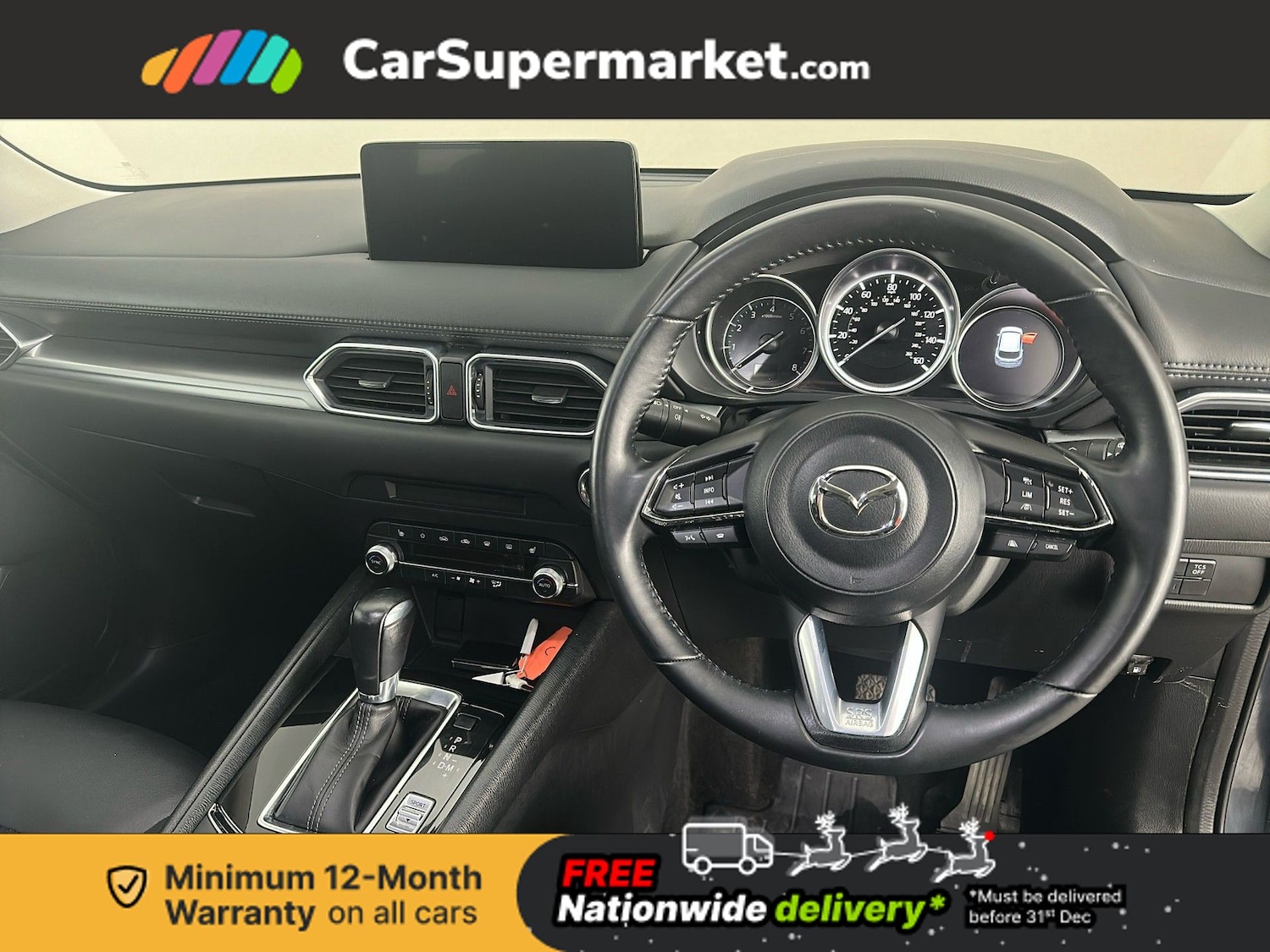 Used Mazda CX-5 2024 for sale - 76844572: Photo 15