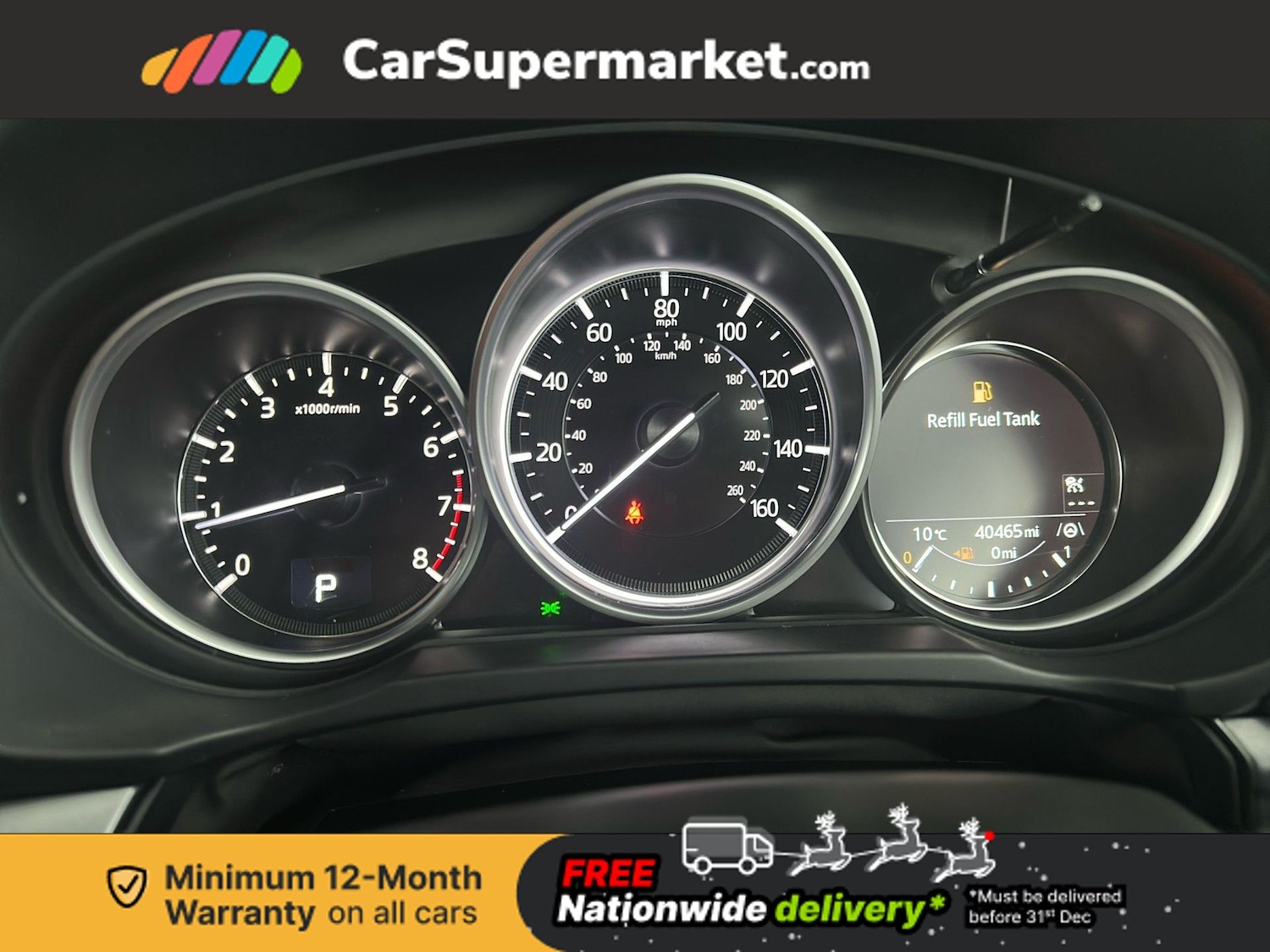 Used Mazda CX-5 2024 for sale - 76844572: Photo 16