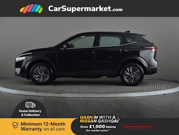 Used Nissan Qashqai 2022 for sale - 77117891: Photo