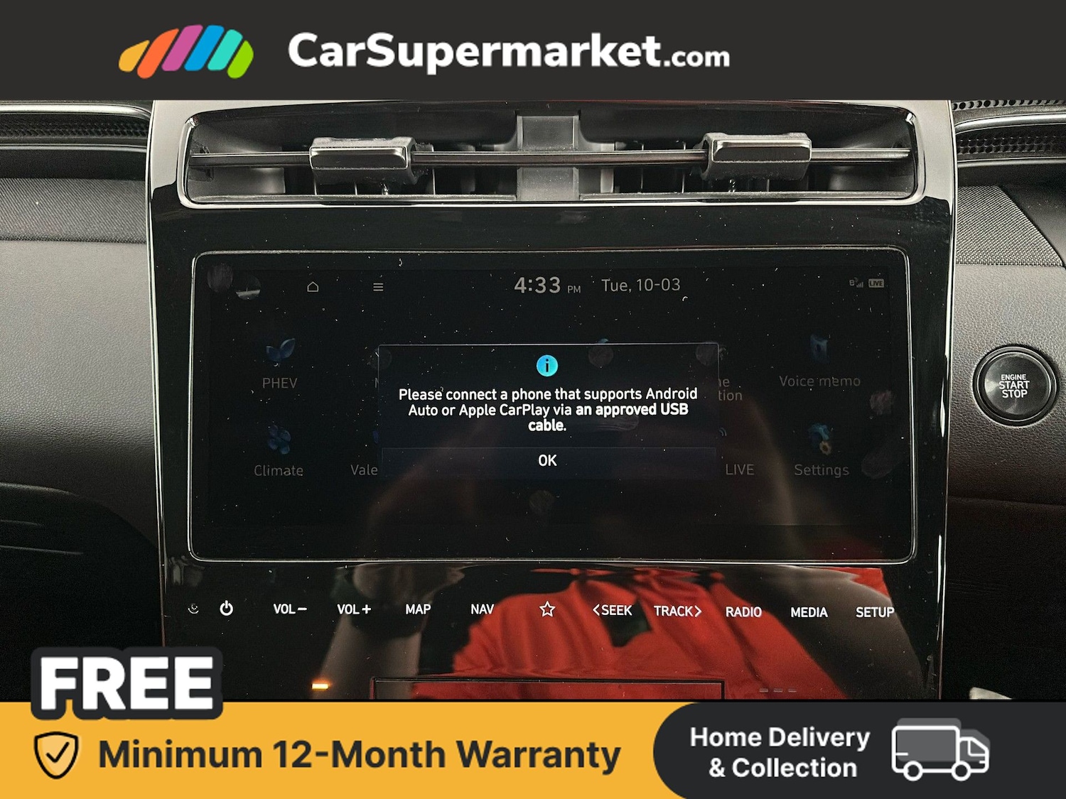 Used Hyundai TUCSON 2023 for sale - 77834918: Photo 25