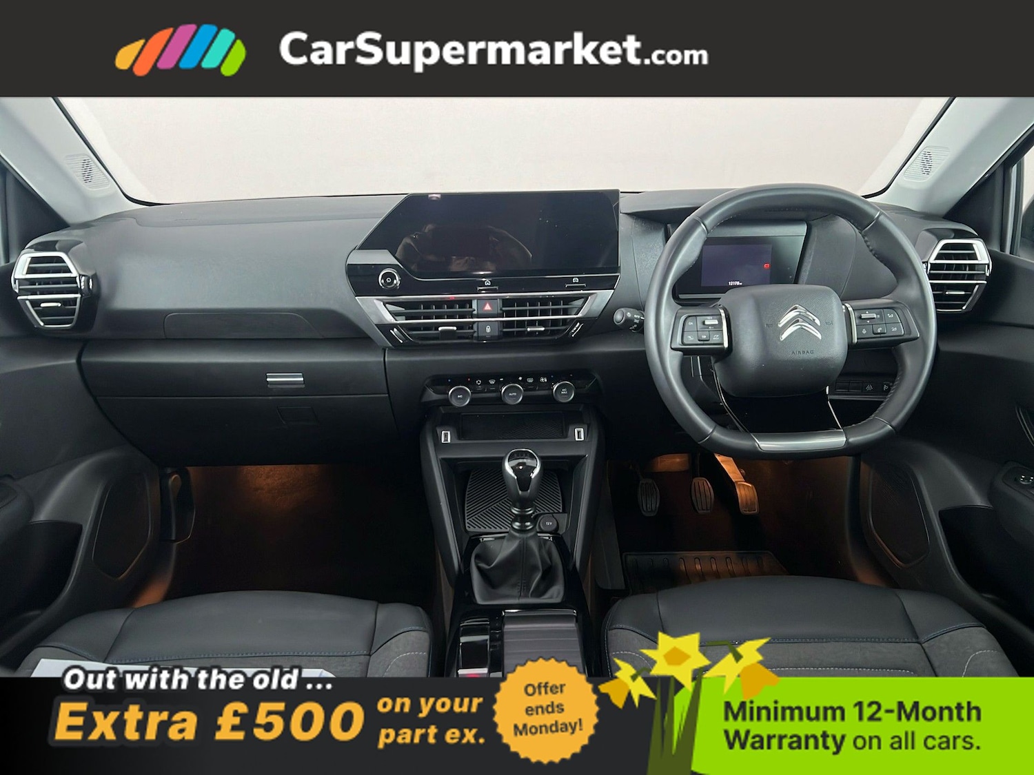 Used Citroen C4 2024 for sale - 77961478: Photo 14