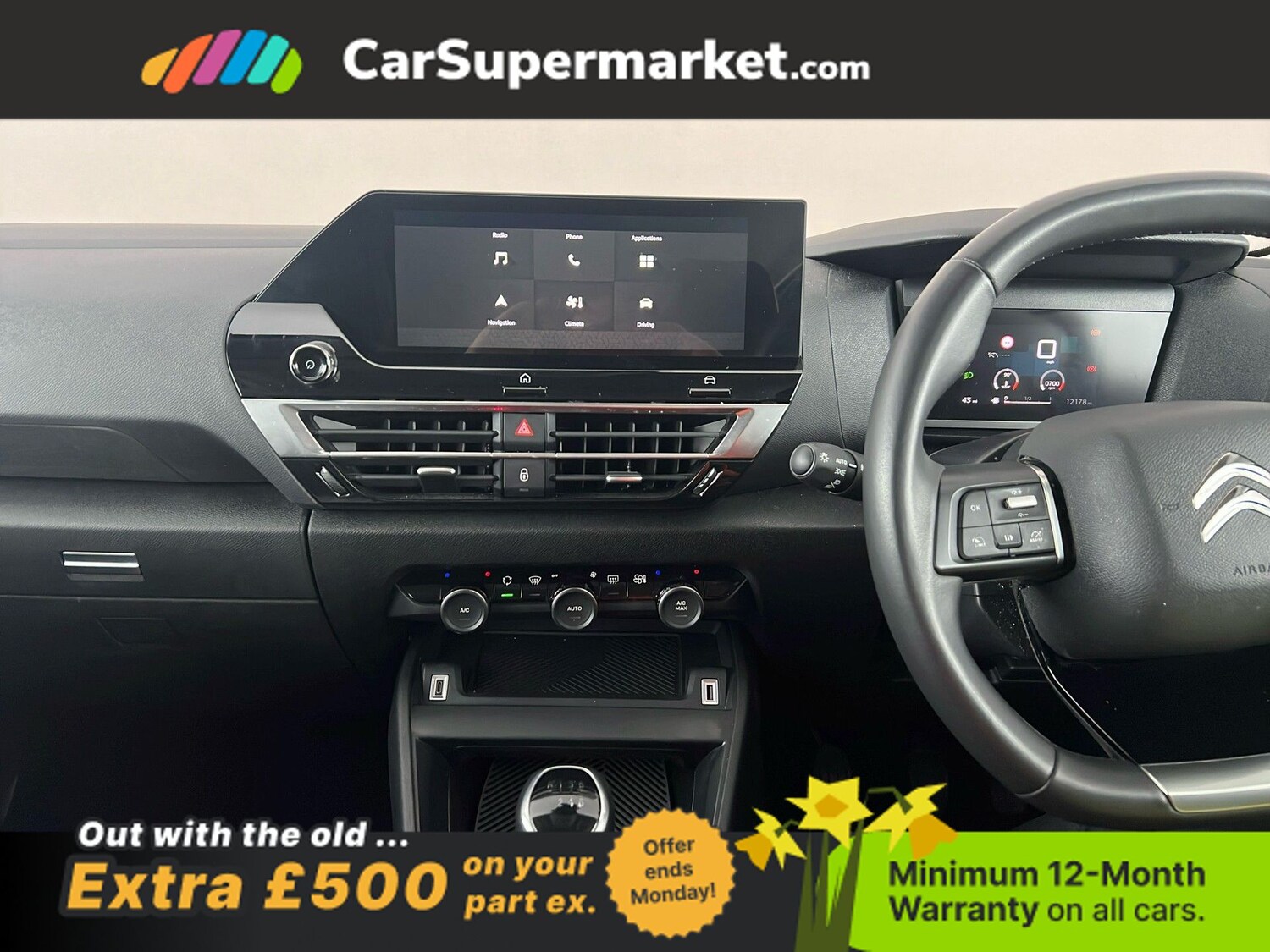 Used Citroen C4 2024 for sale - 77961478: Photo 17