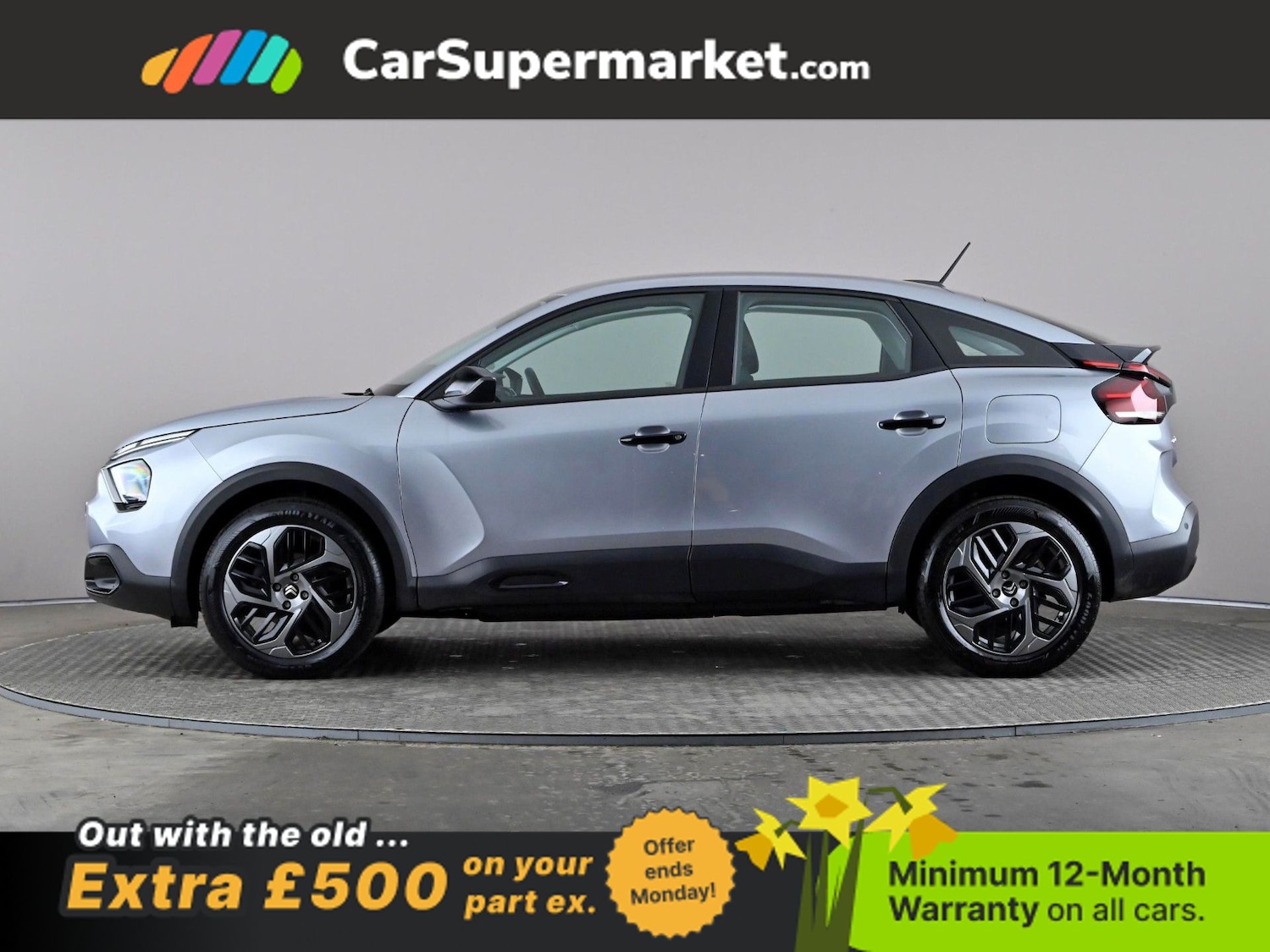 Used Citroen C4 2024 for sale - 77961478: Photo 3