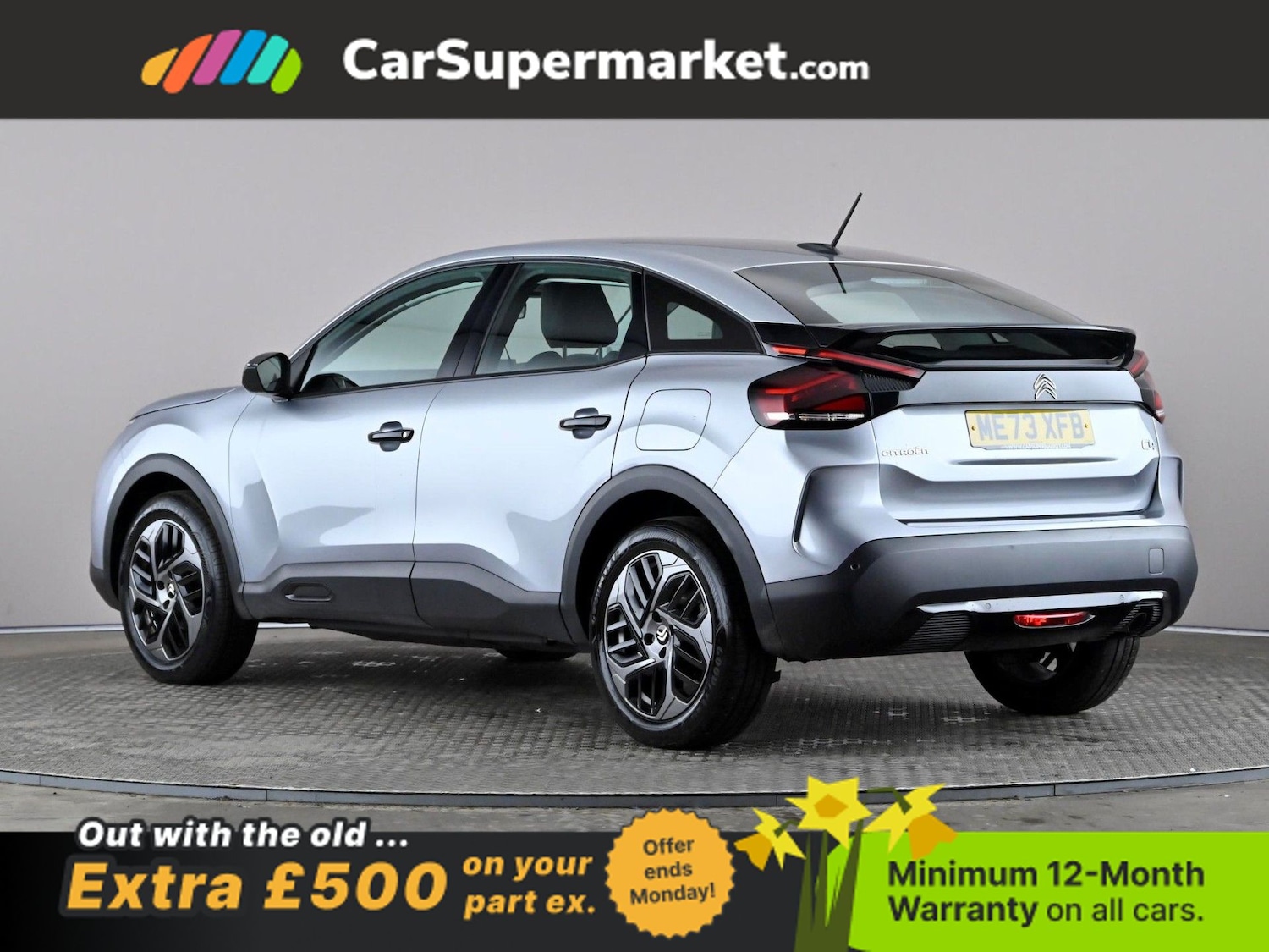 Used Citroen C4 2024 for sale - 77961478: Photo 5