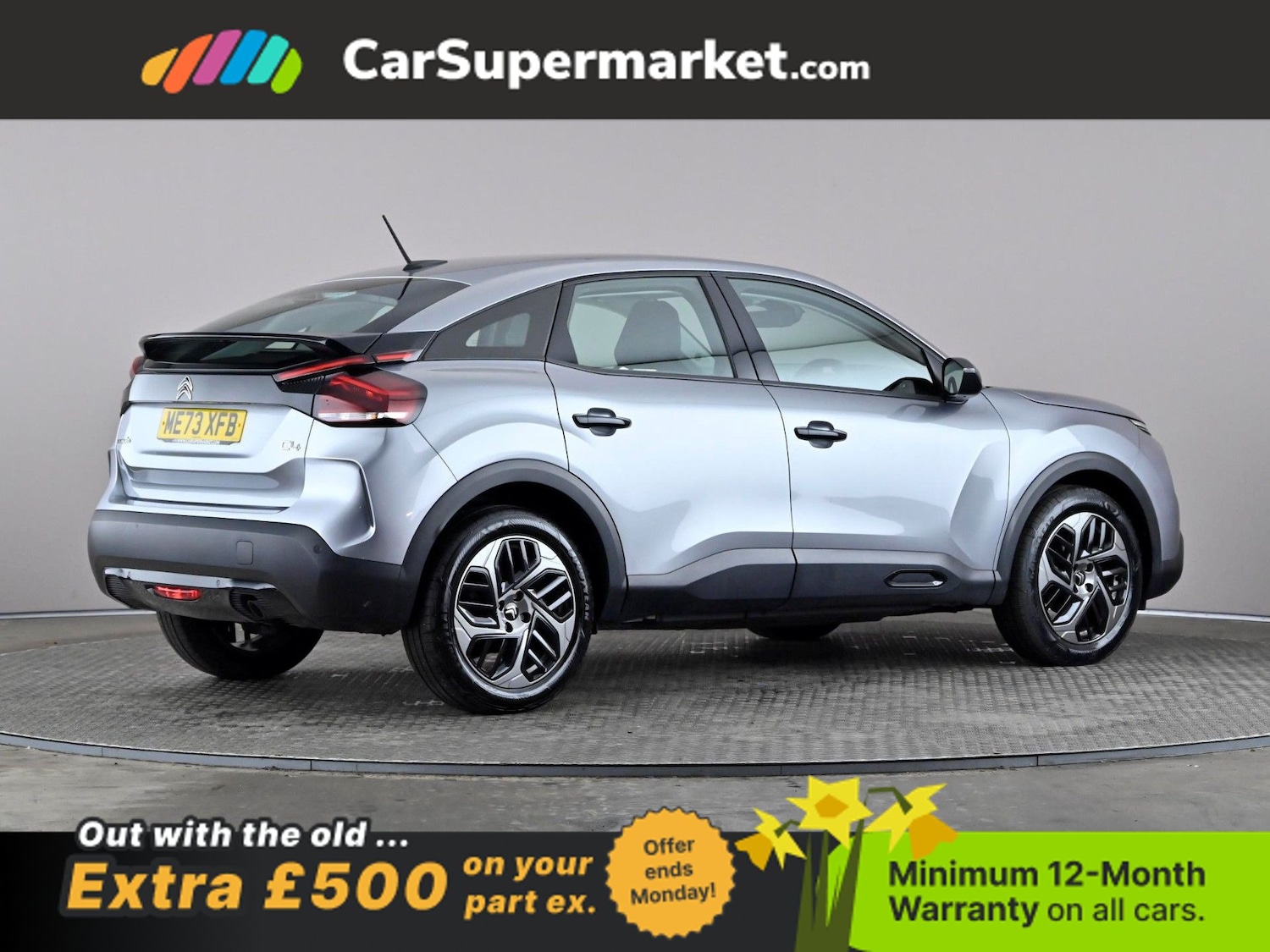 Used Citroen C4 2024 for sale - 77961478: Photo 7