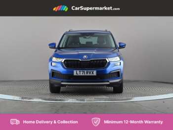 Used Skoda Kodiaq 2021 for sale - 75222453: Photo