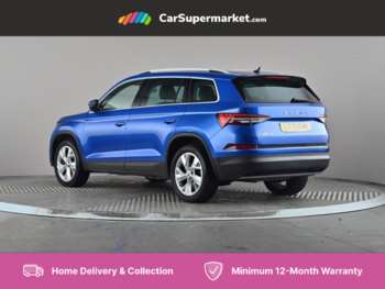 Used Skoda Kodiaq 2021 for sale - 75222453: Photo