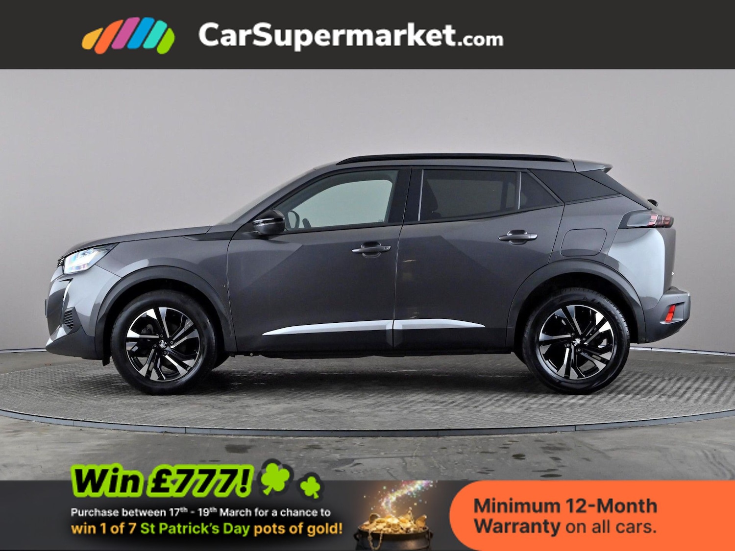 Used Peugeot 2008 2023 for sale - 77951931: Photo 3