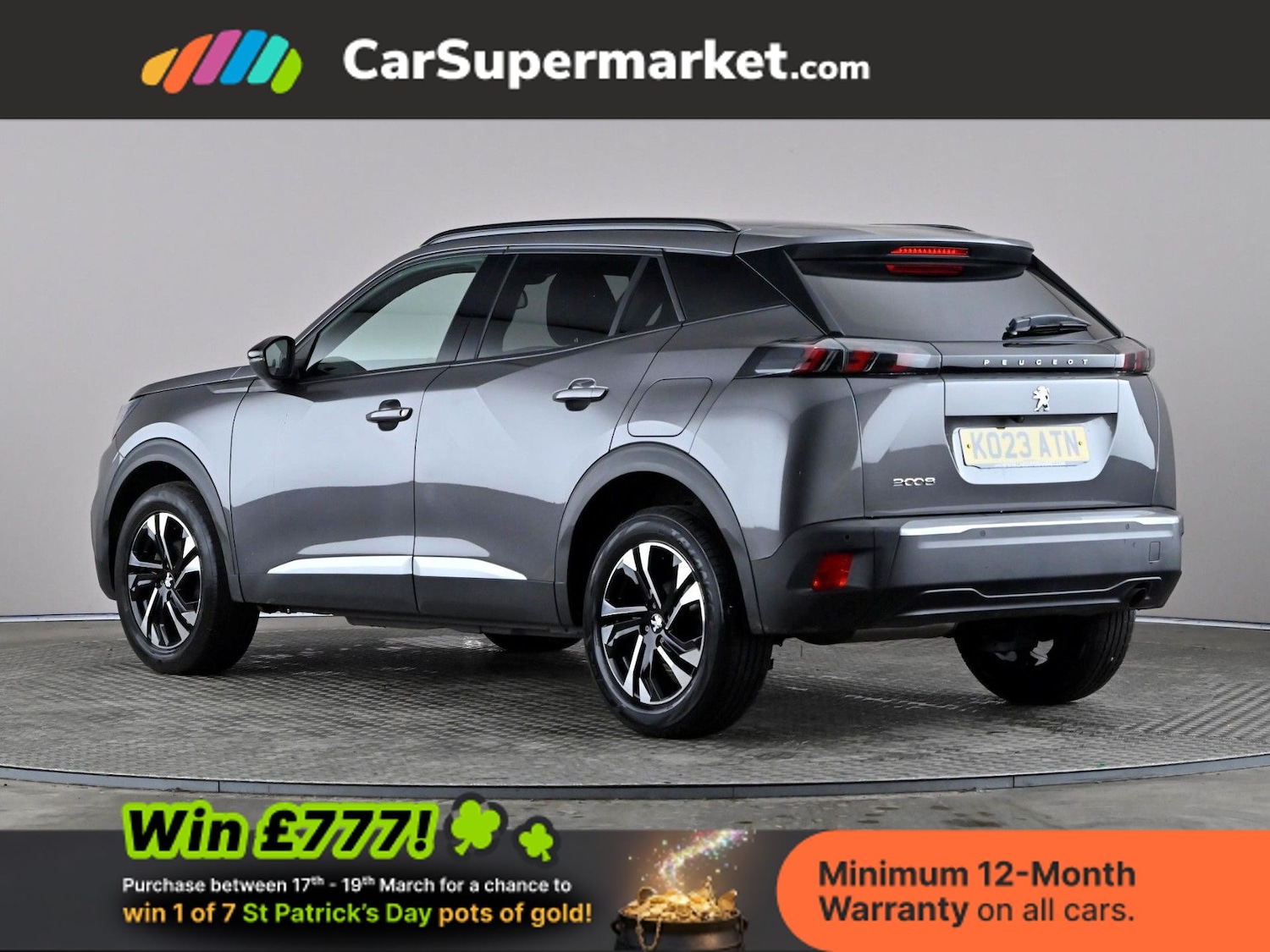 Used Peugeot 2008 2023 for sale - 77951931: Photo 5