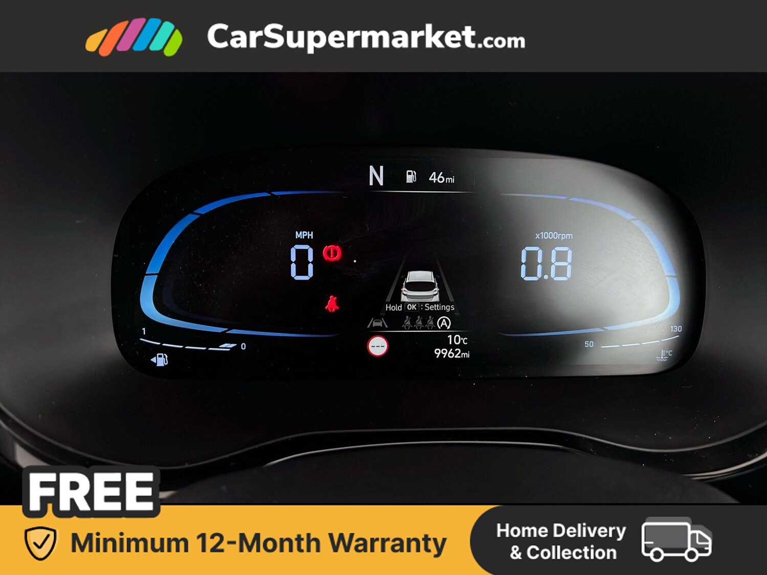 Used Hyundai i10 2023 for sale - 78091094: Photo 15