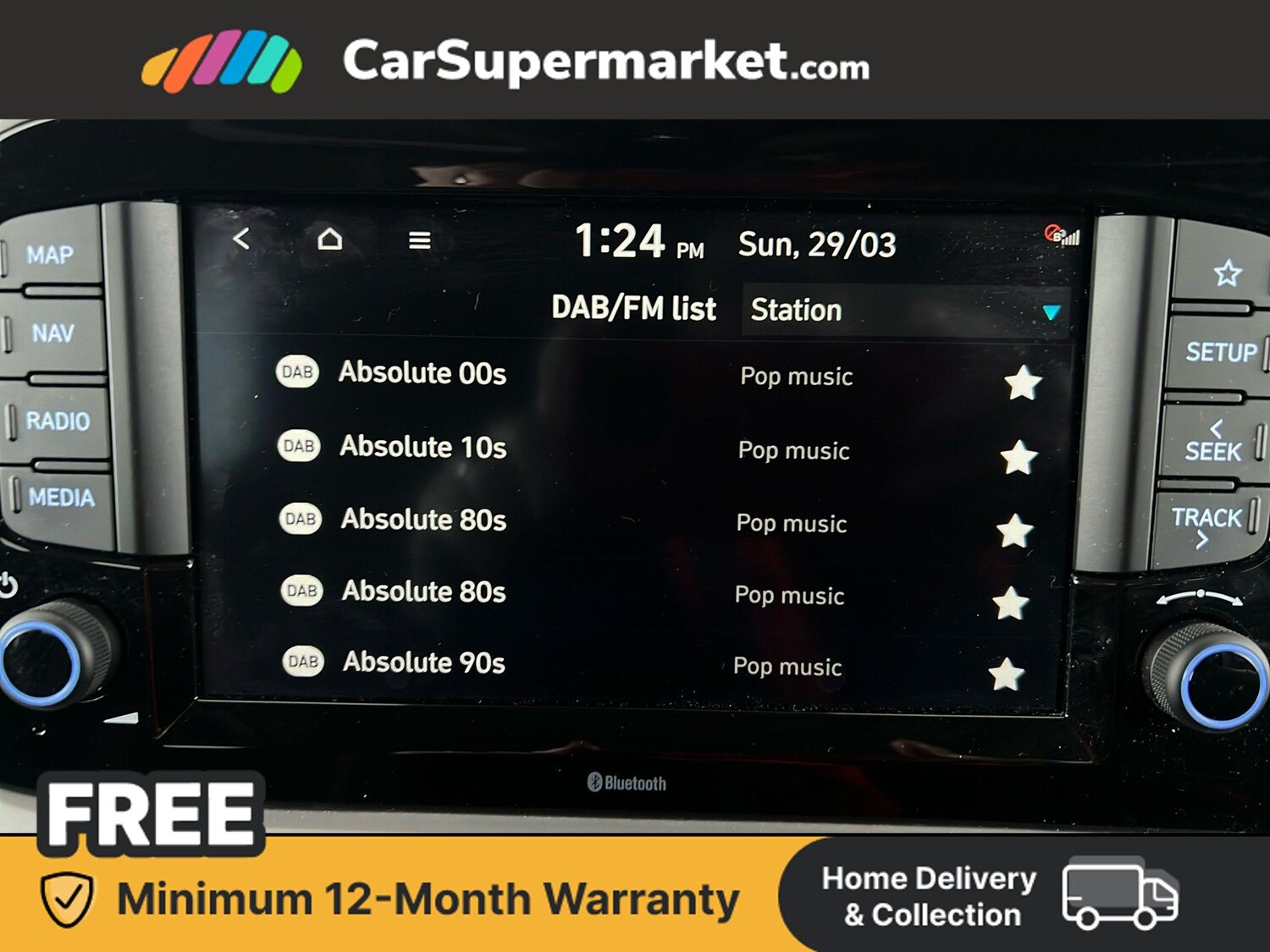 Used Hyundai i10 2023 for sale - 78091094: Photo 25