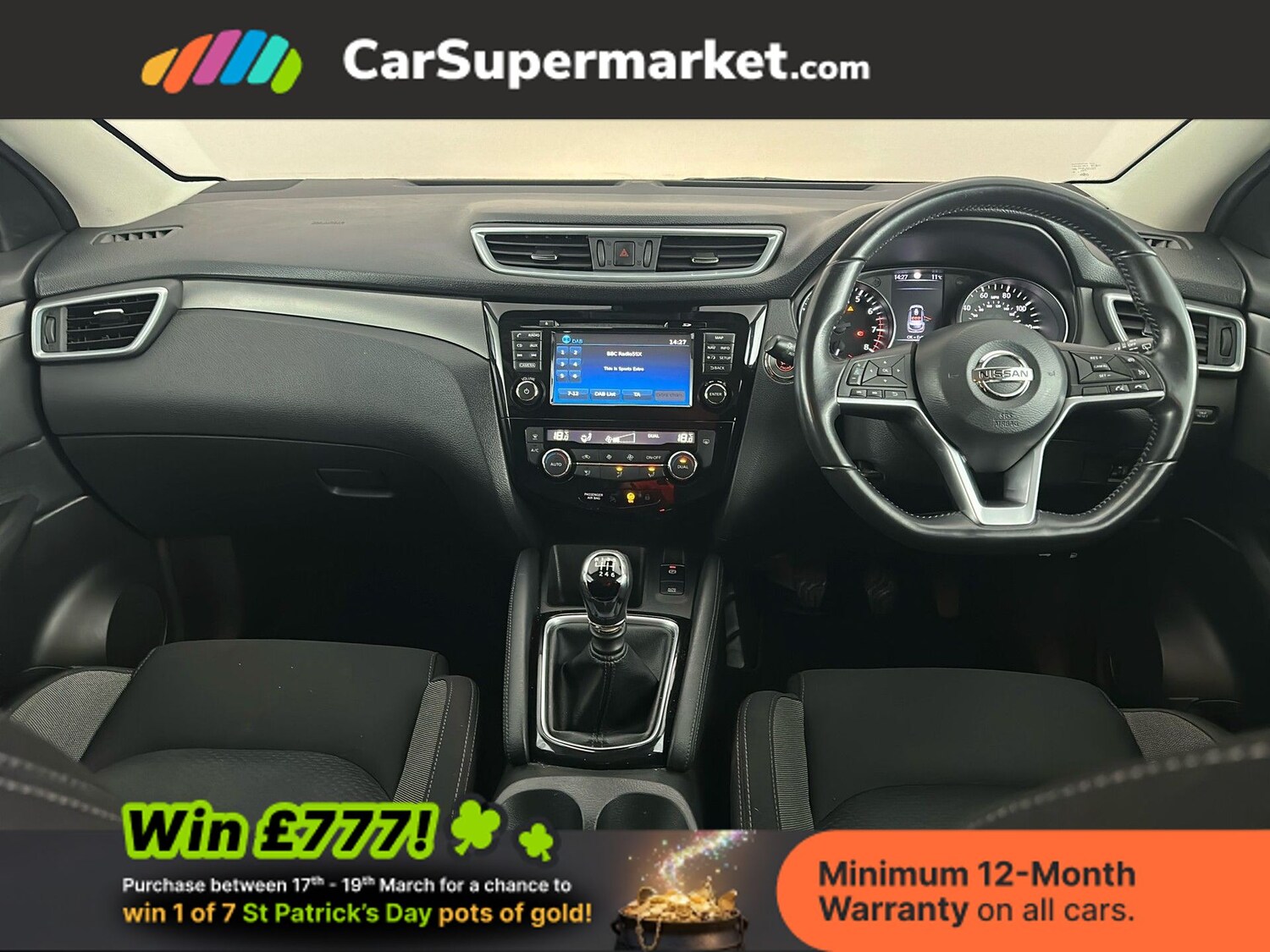 Used Nissan Qashqai 2018 for sale - 77935638: Photo 14