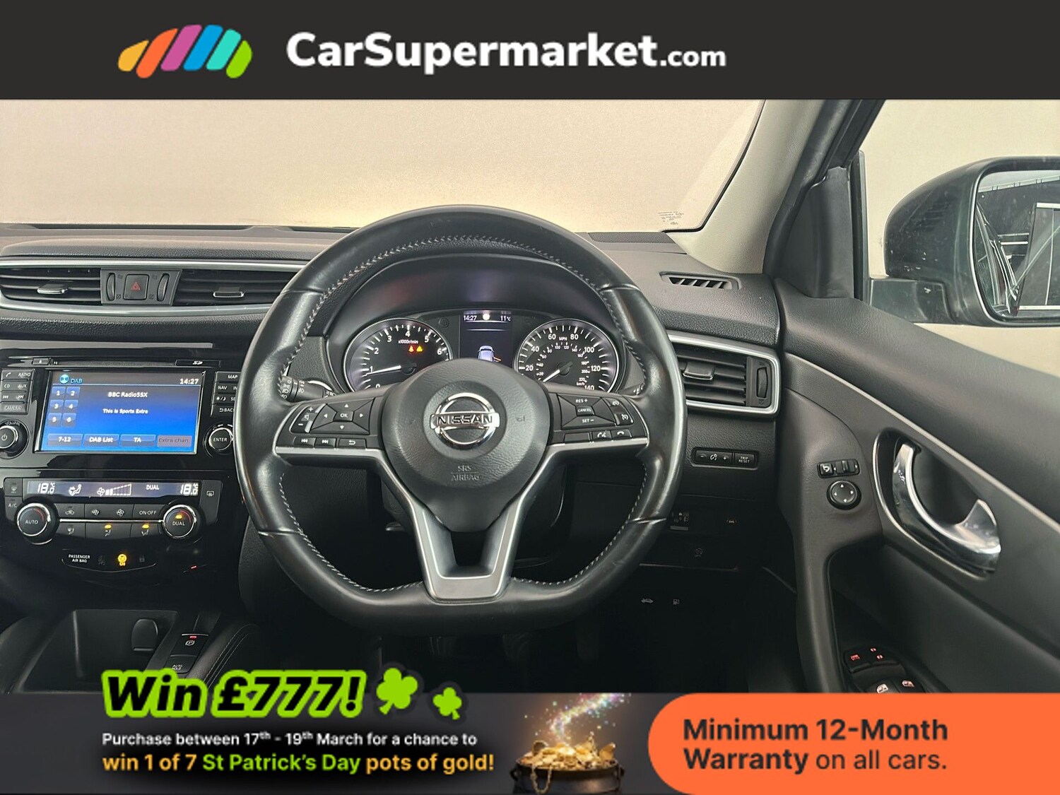 Used Nissan Qashqai 2018 for sale - 77935638: Photo 15