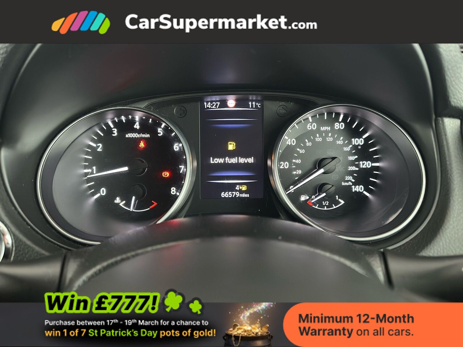 Used Nissan Qashqai 2018 for sale - 77935638: Photo 16