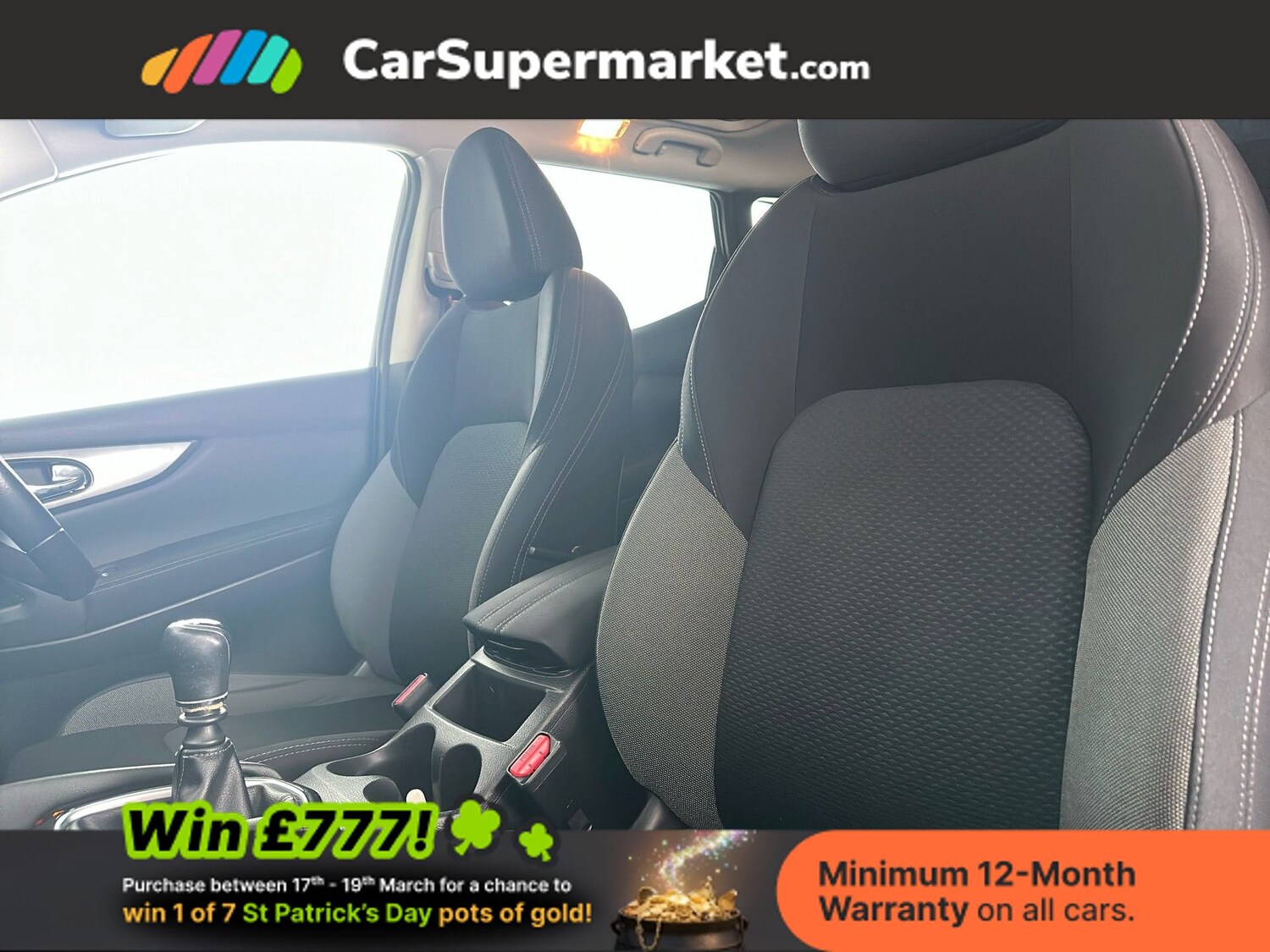 Used Nissan Qashqai 2018 for sale - 77935638: Photo 18