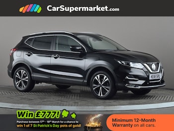 Nissan Qashqai feature image