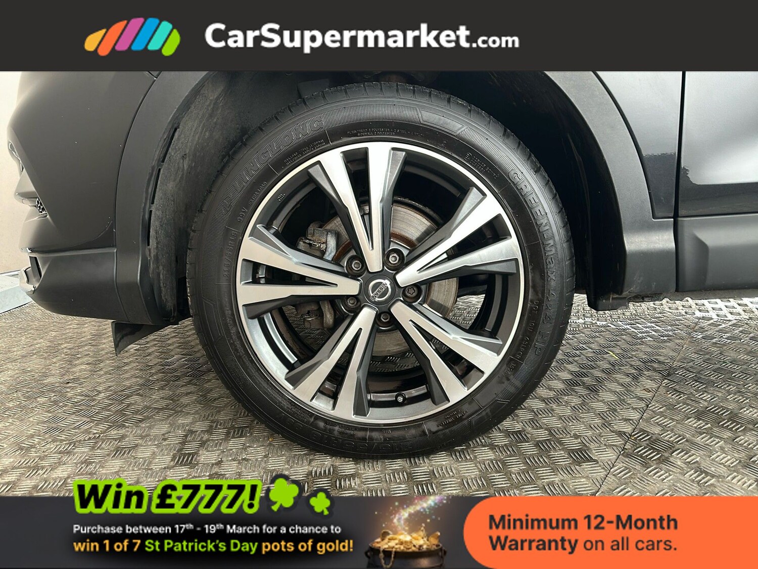 Used Nissan Qashqai 2018 for sale - 77935638: Photo 20