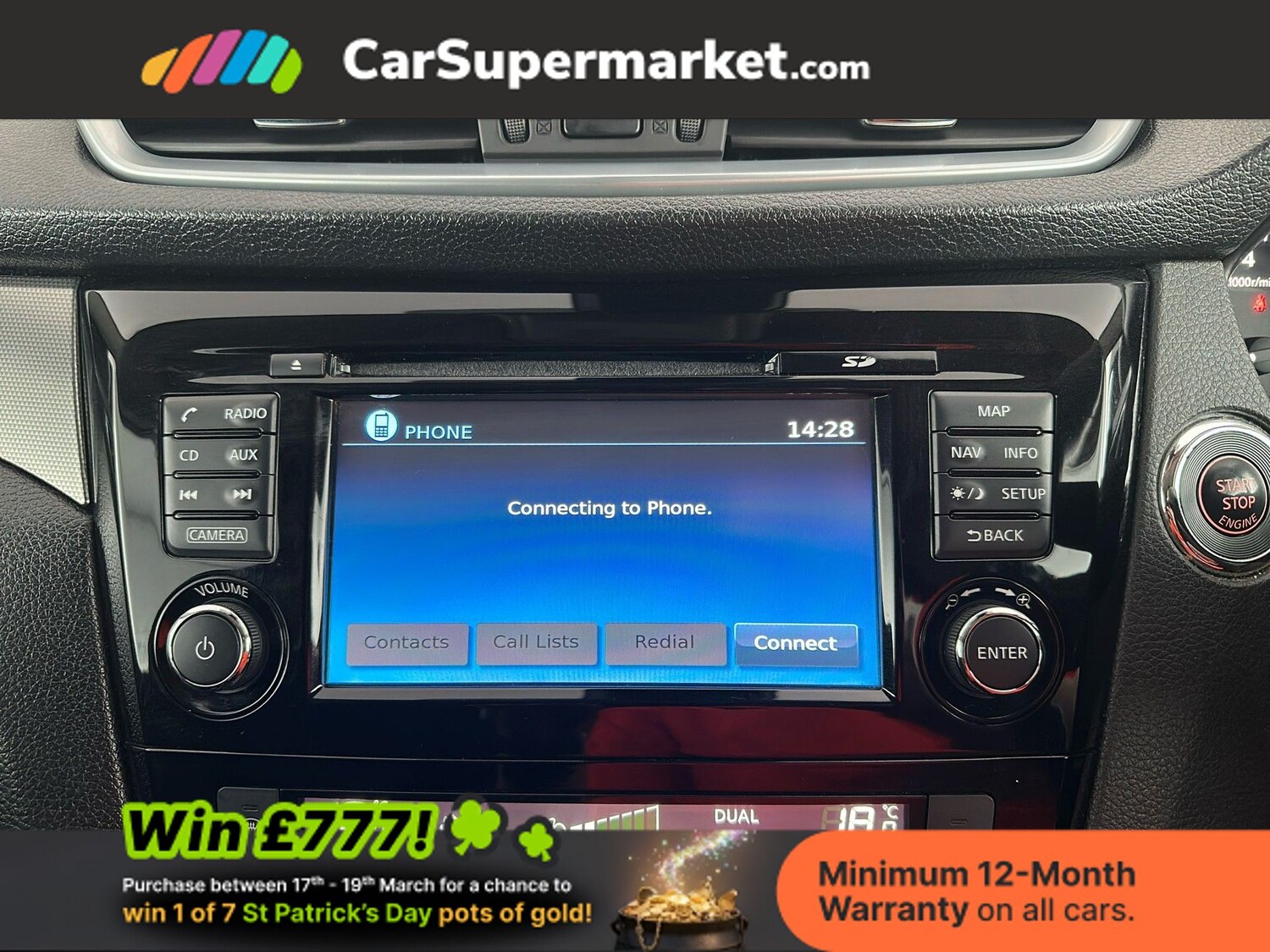 Used Nissan Qashqai 2018 for sale - 77935638: Photo 25