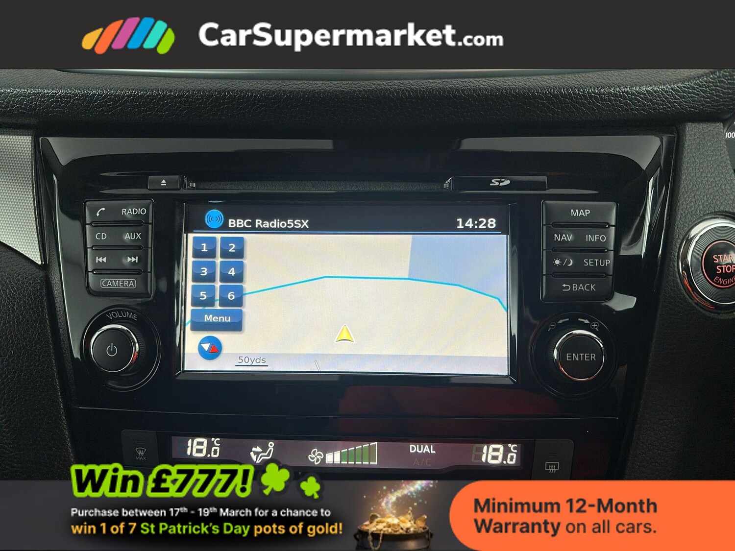 Used Nissan Qashqai 2018 for sale - 77935638: Photo 26