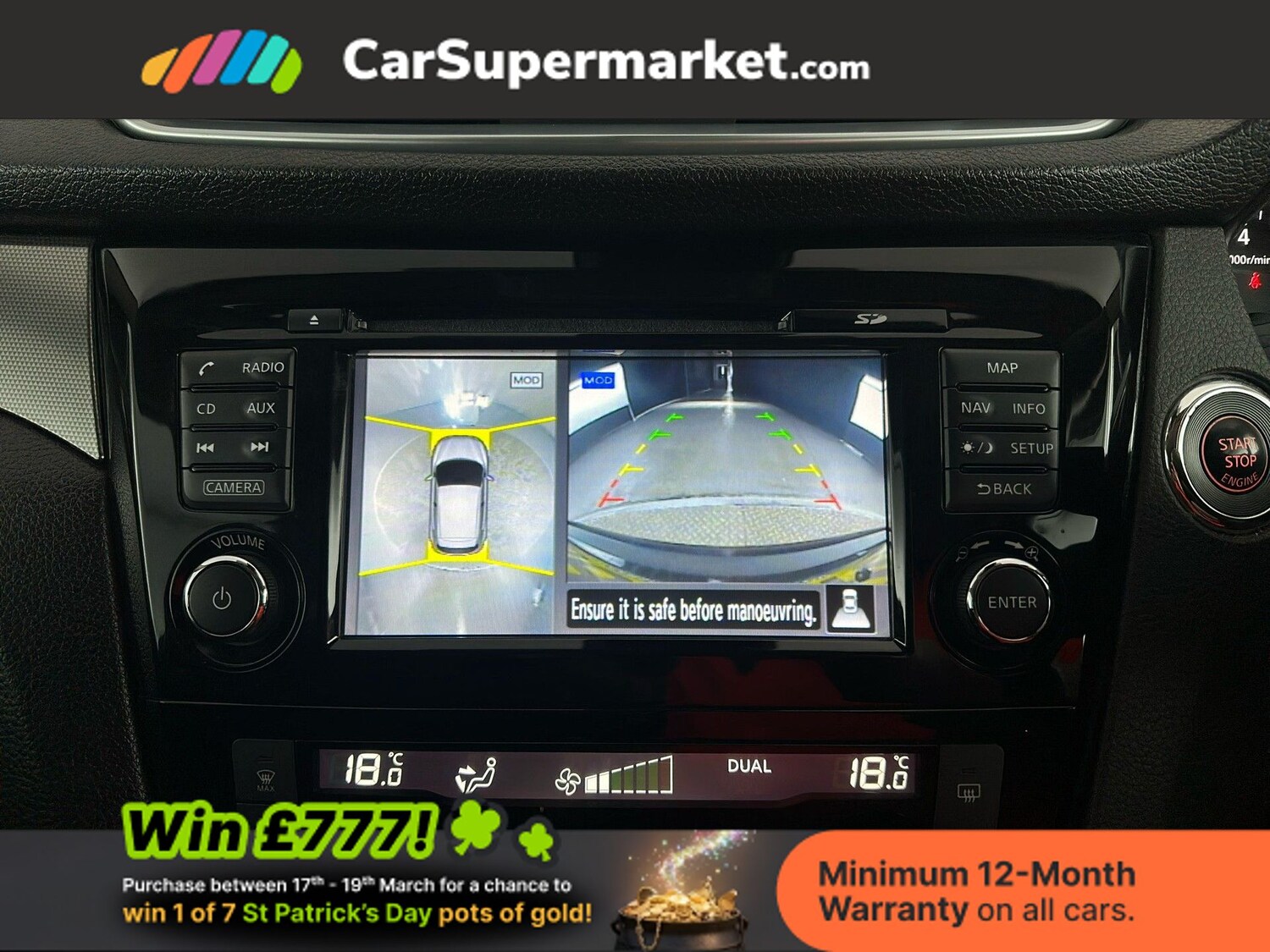 Used Nissan Qashqai 2018 for sale - 77935638: Photo 27