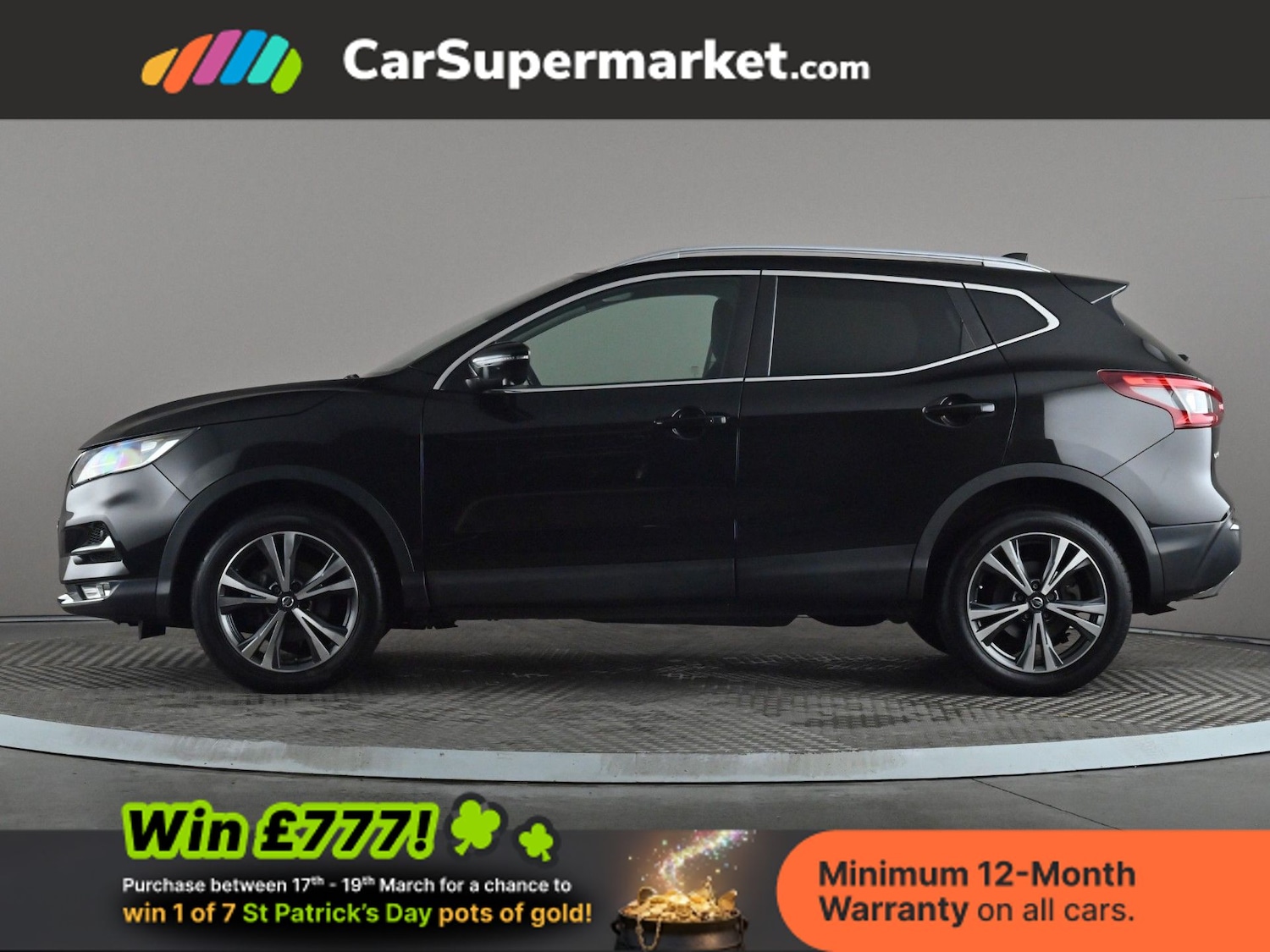 Used Nissan Qashqai 2018 for sale - 77935638: Photo 3