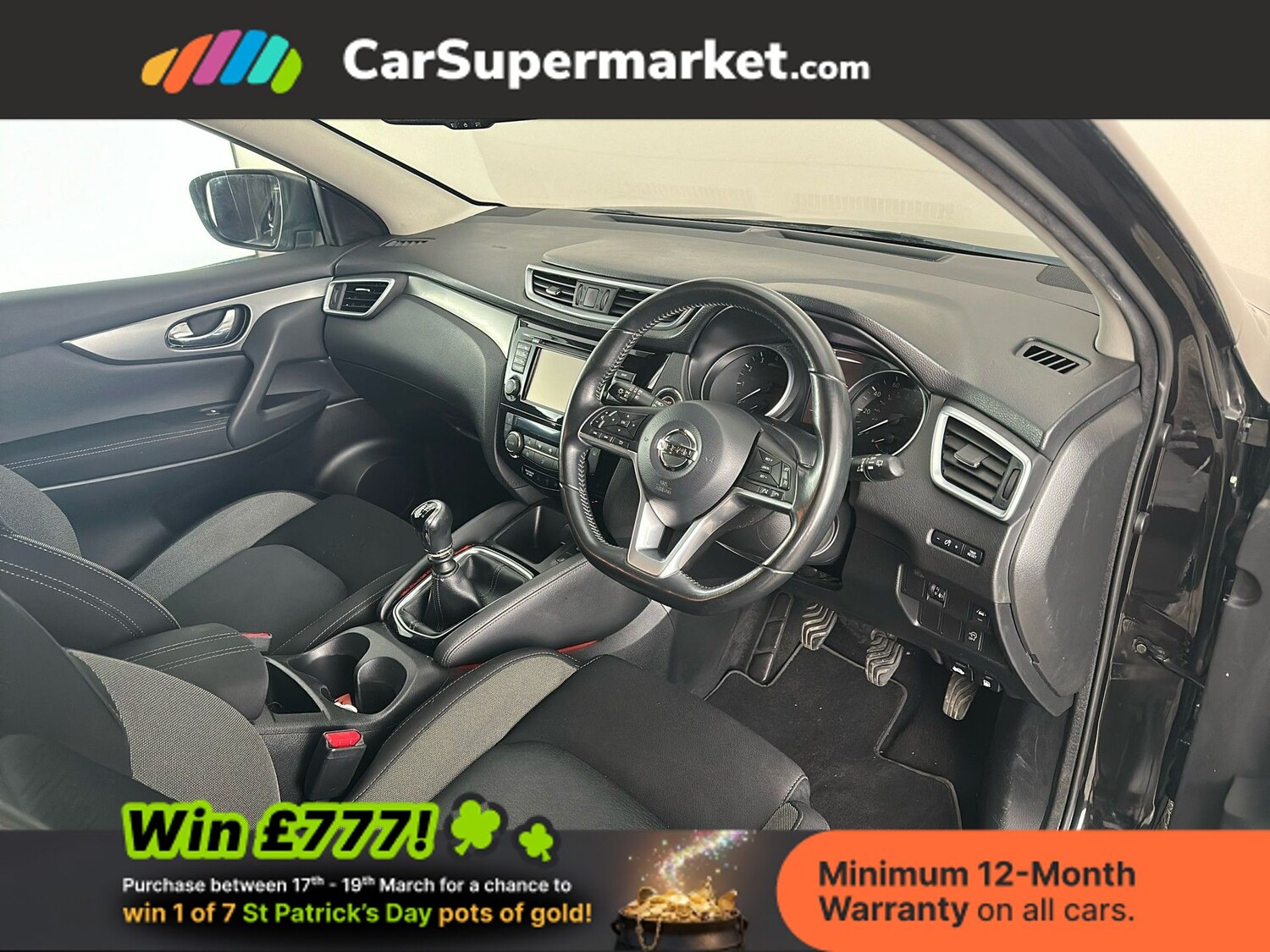 Used Nissan Qashqai 2018 for sale - 77935638: Photo 33