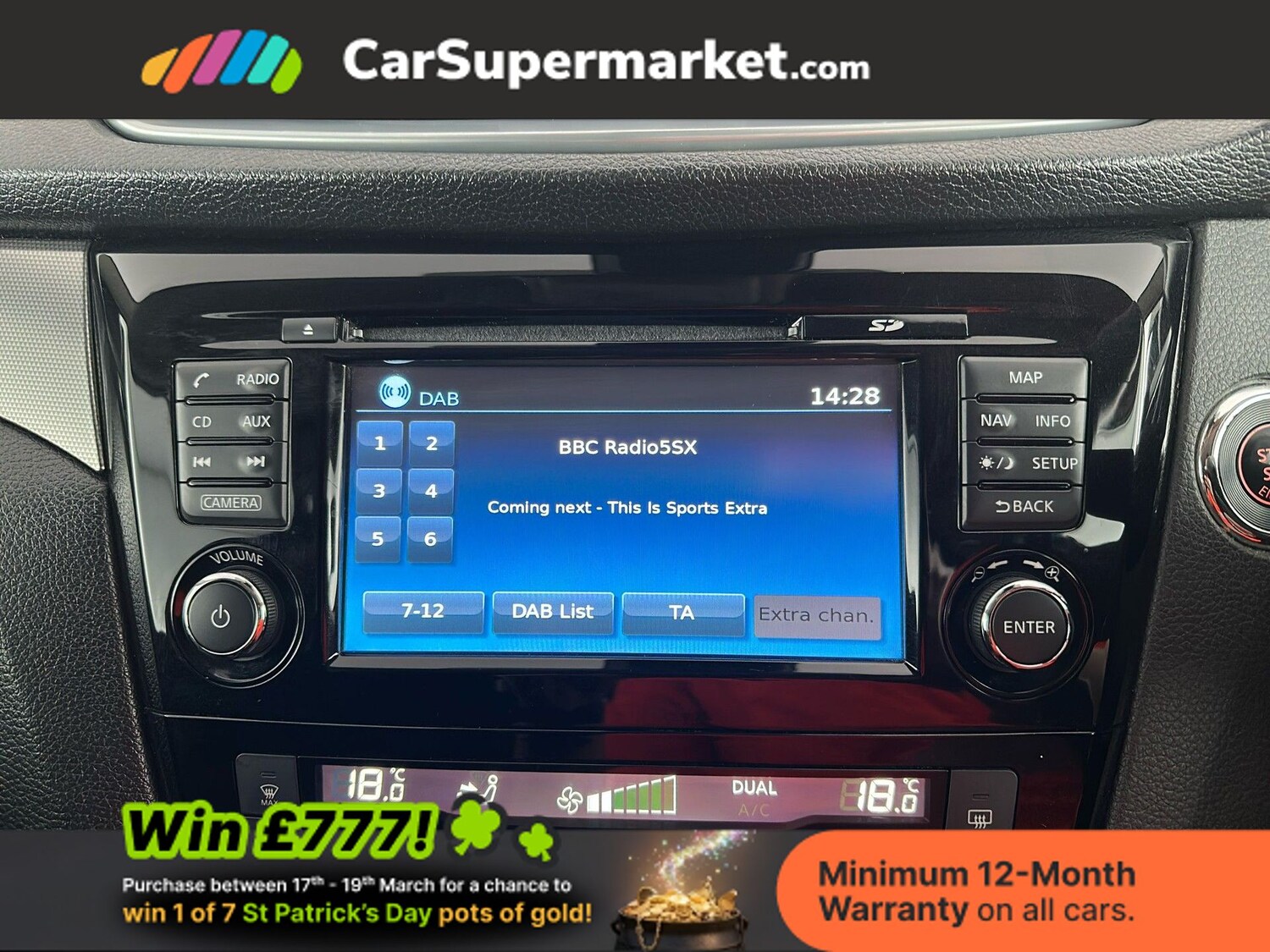 Used Nissan Qashqai 2018 for sale - 77935638: Photo 34